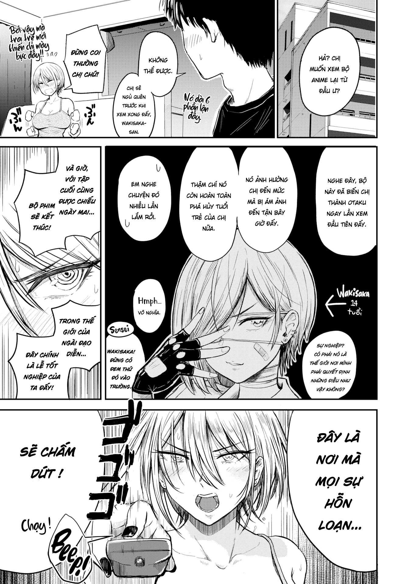 Đọc truyện hentai Địt senpai gái alime tai mều - Oneshot