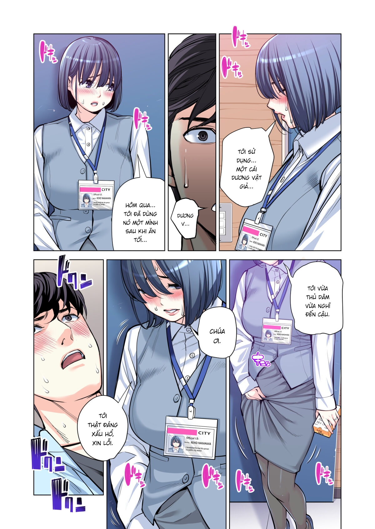 Đọc truyện hentai Những cô trợ lý đã có chồng - Chap 4 full màu