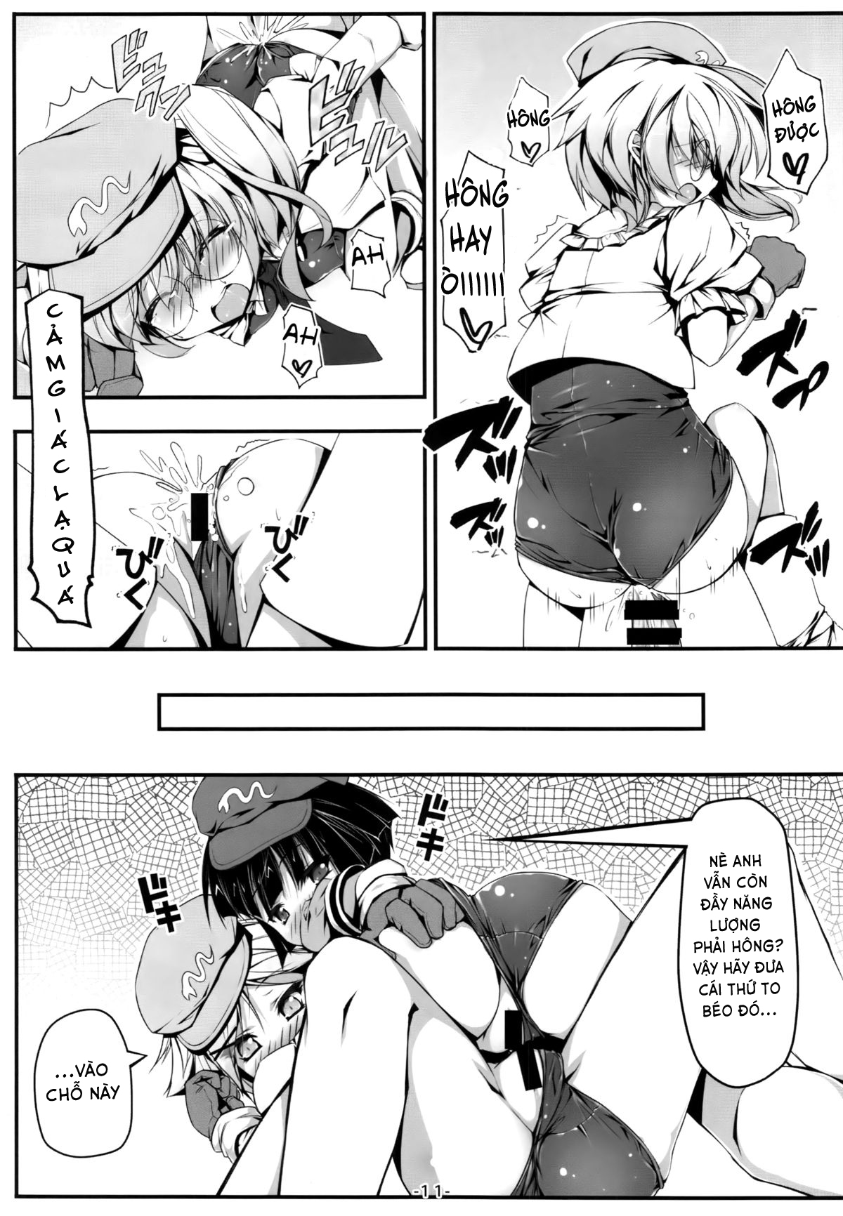 Đọc truyện hentai Nitori to Asobo! (Touhou) - Oneshot