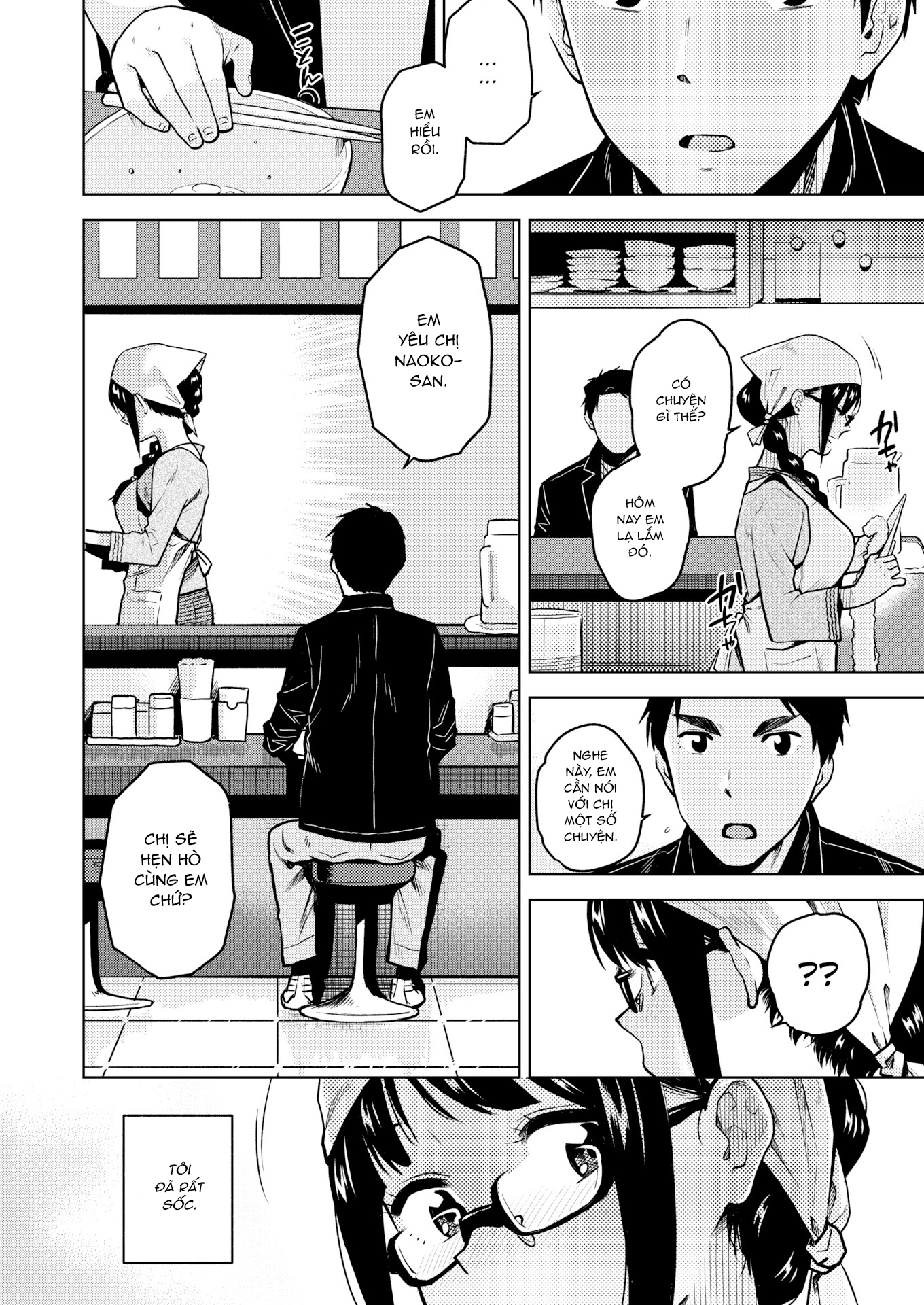 Đọc truyện hentai Gương mặt của ta - Oneshot