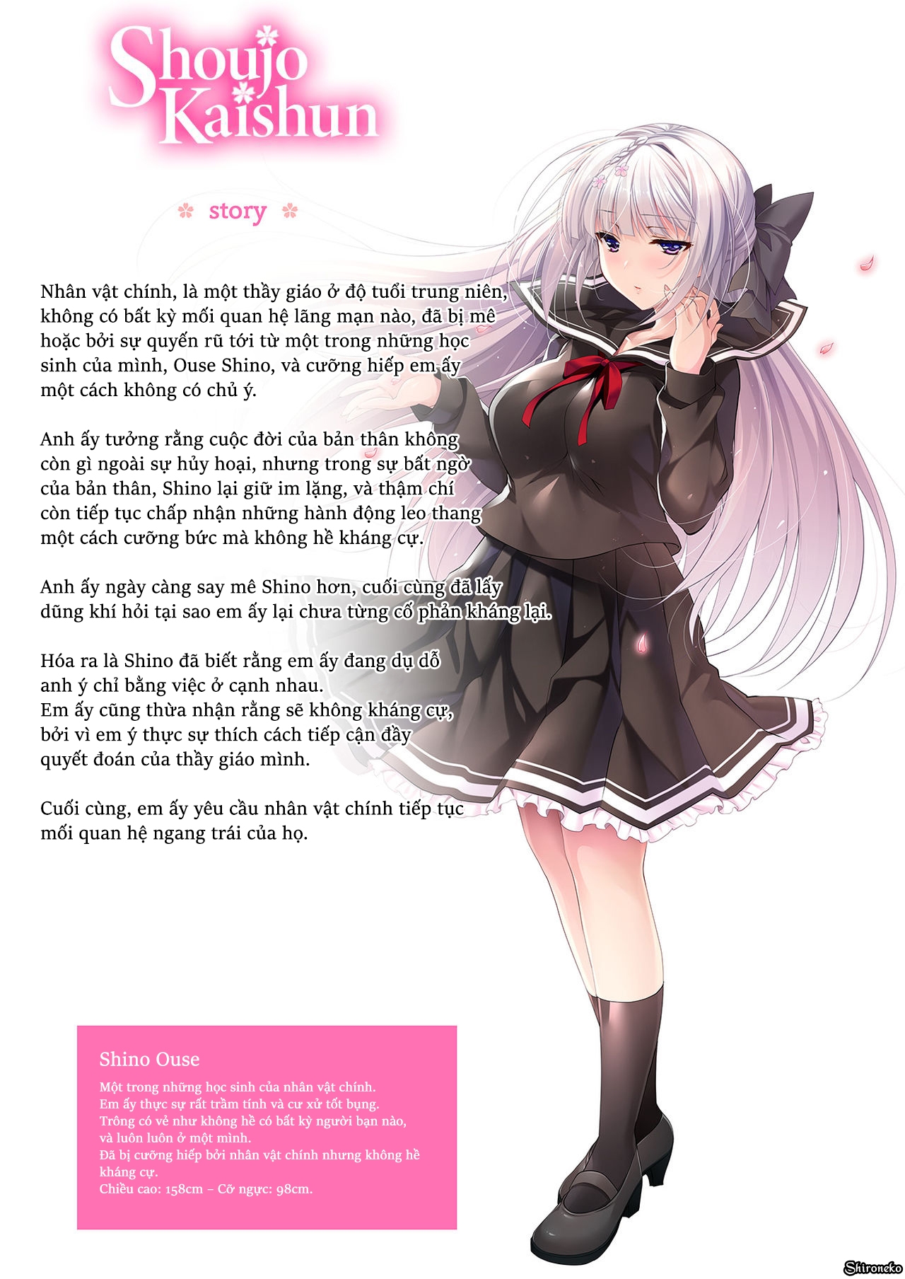 Đọc truyện hentai Shoujo Kaishun - Chap 6