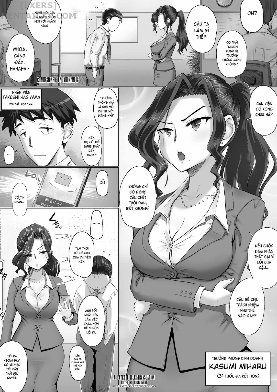 Đọc truyện hentai Ki no Tsuyoi Onna Joushi (31-sai Hitozuma) Matome - Chap 1
