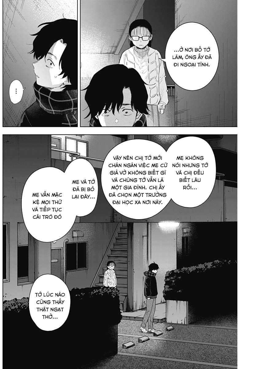 Đọc truyện hentai Shounen no Abyss - Chap 97: Đêm giáng sinh