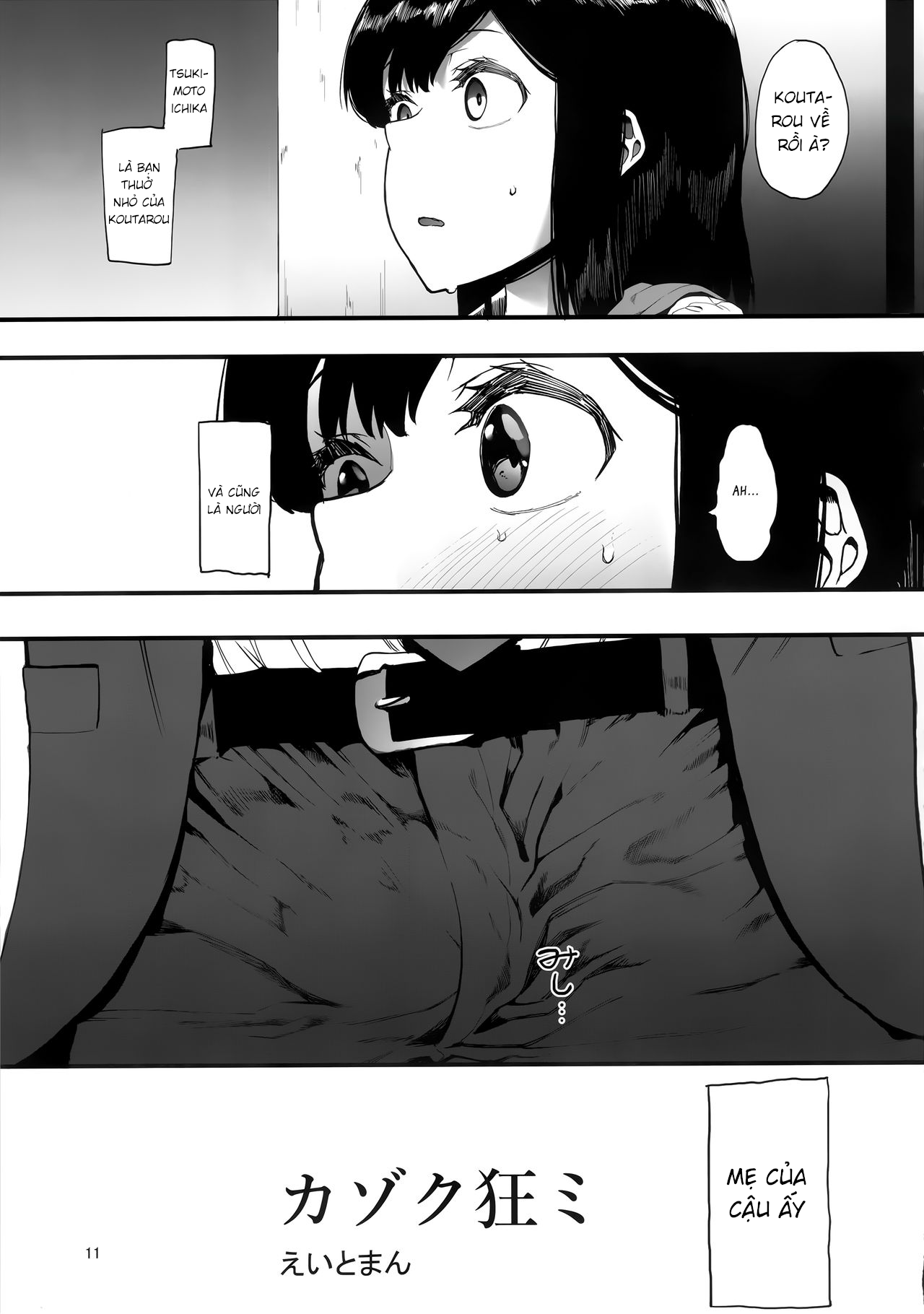 Đọc truyện hentai Gia đình điên loạn - Oneshot