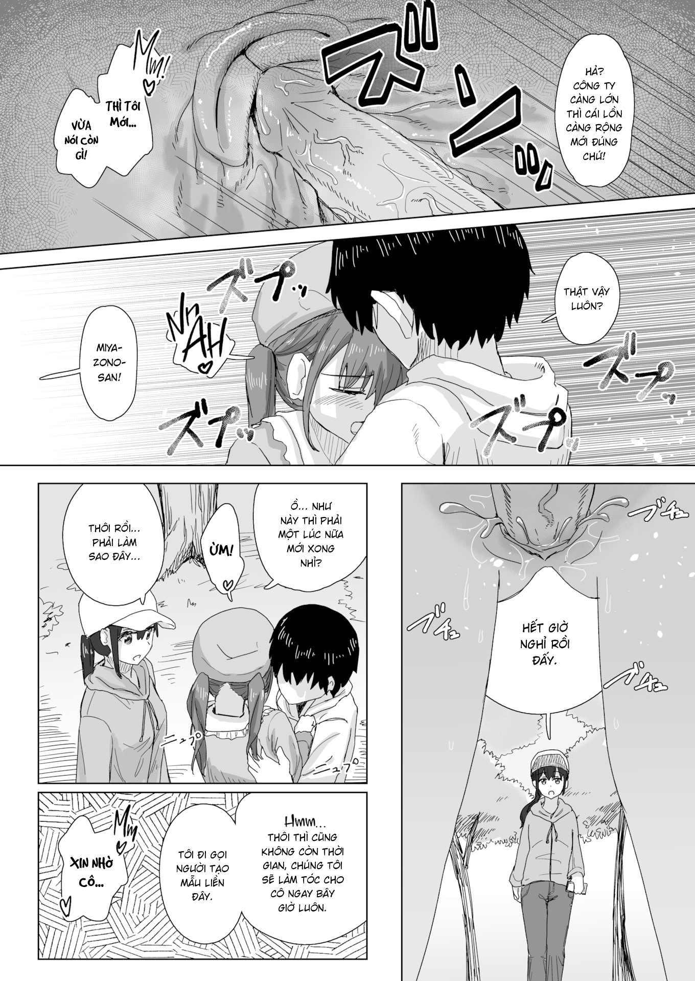 Đọc truyện hentai Nhật ký hoán đổi thường thức - Chap 2: Mọi thứ đều có khả năng xảy ra trong buổi chụp ảnh