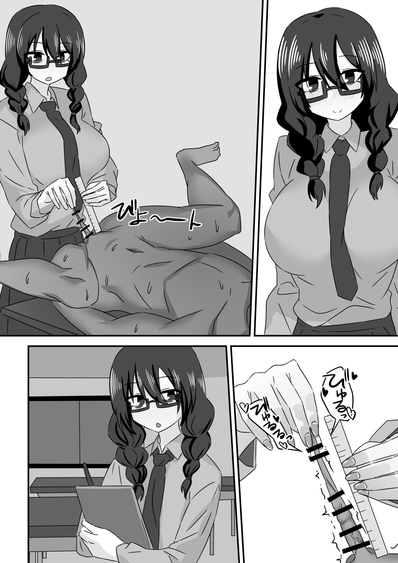 Đọc truyện hentai Siêu sếch nnn! - Chap 5