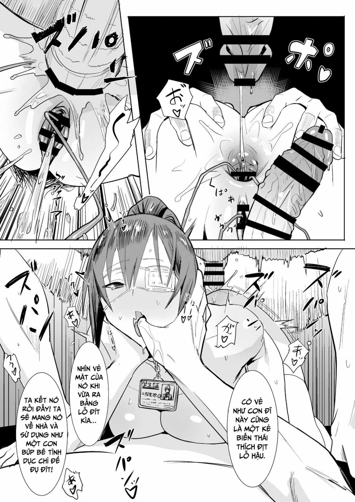 Đọc truyện hentai Phẫu thuật quái dị - Oneshot