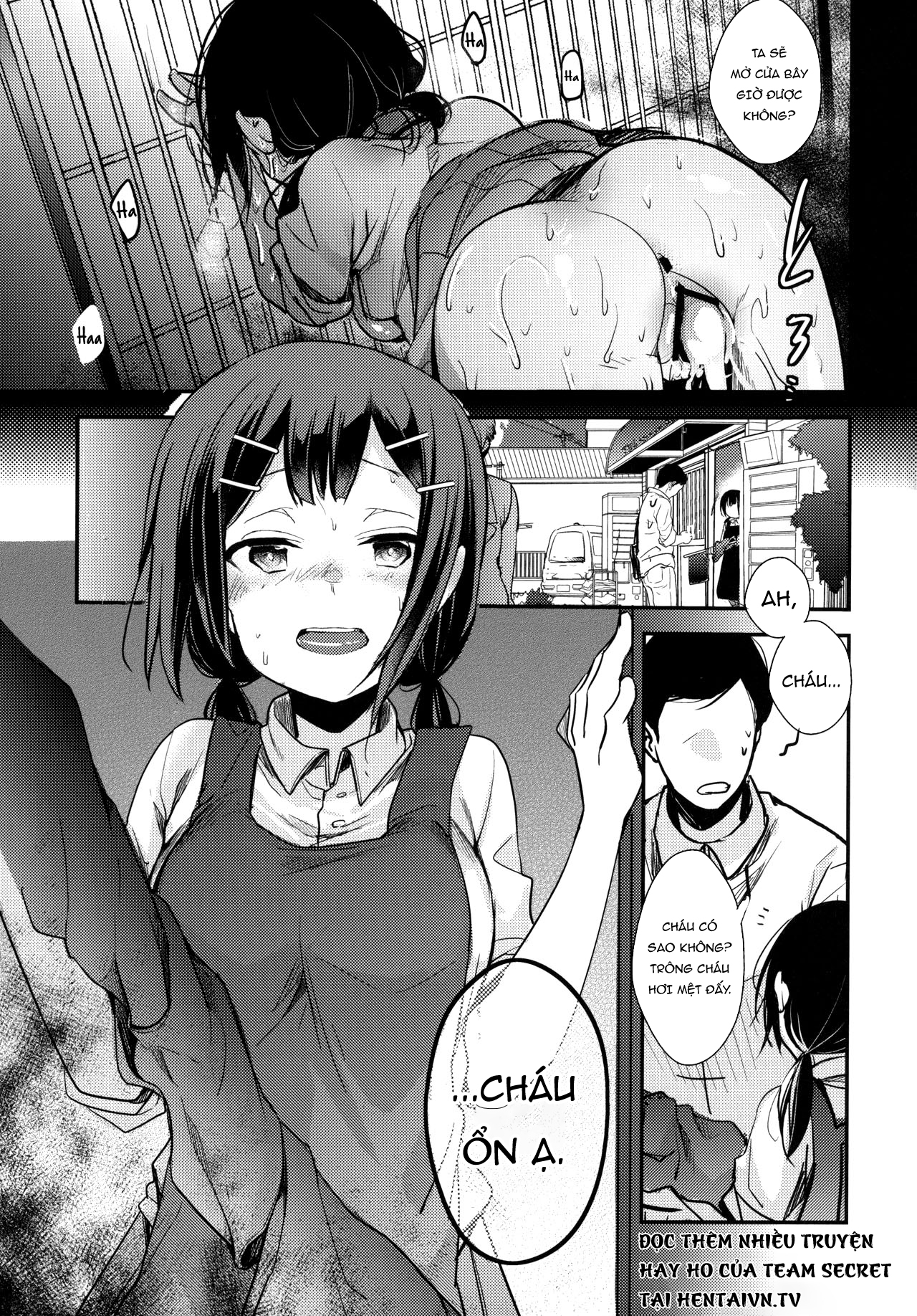 Đọc truyện hentai Tsutomesaki no Musume-san o Oishiku Itadaku Hon Teishoukuya Hen - Oneshot