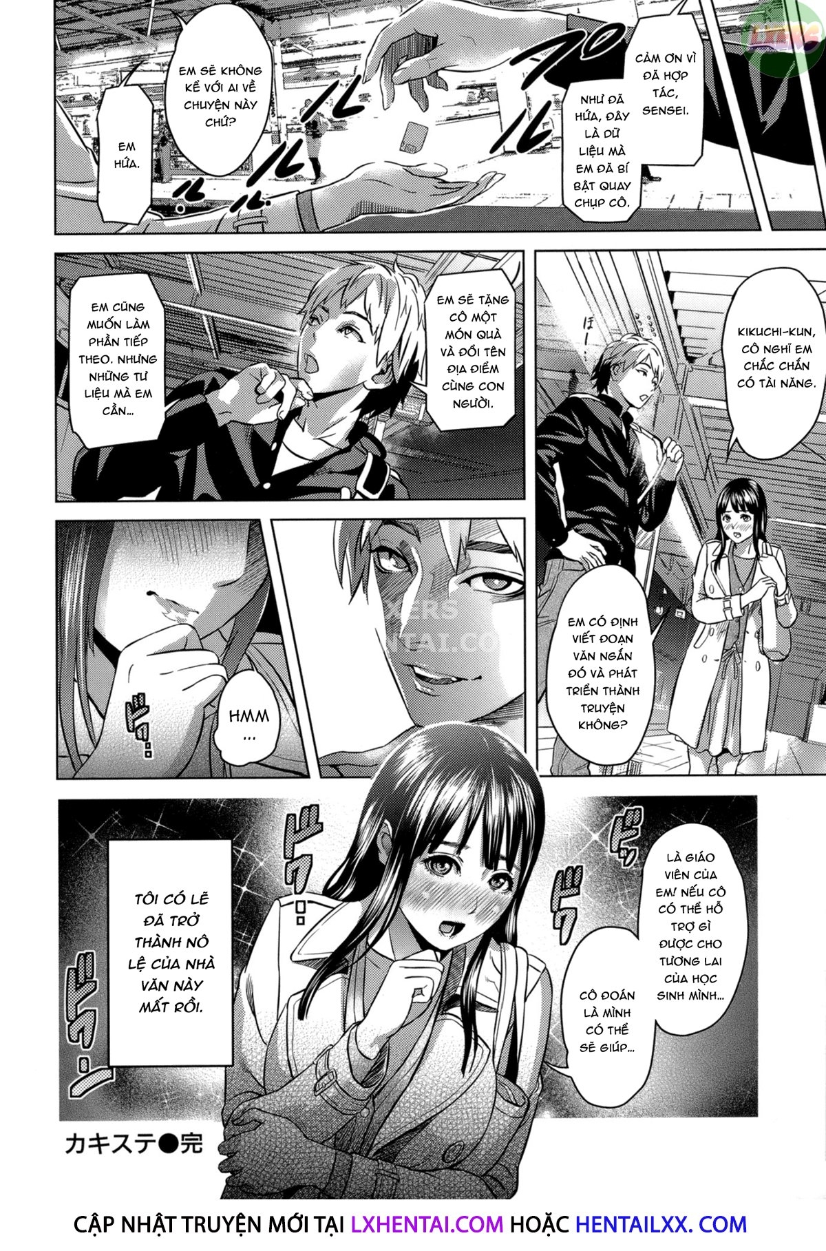 Đọc truyện hentai Juicy - Chap 2