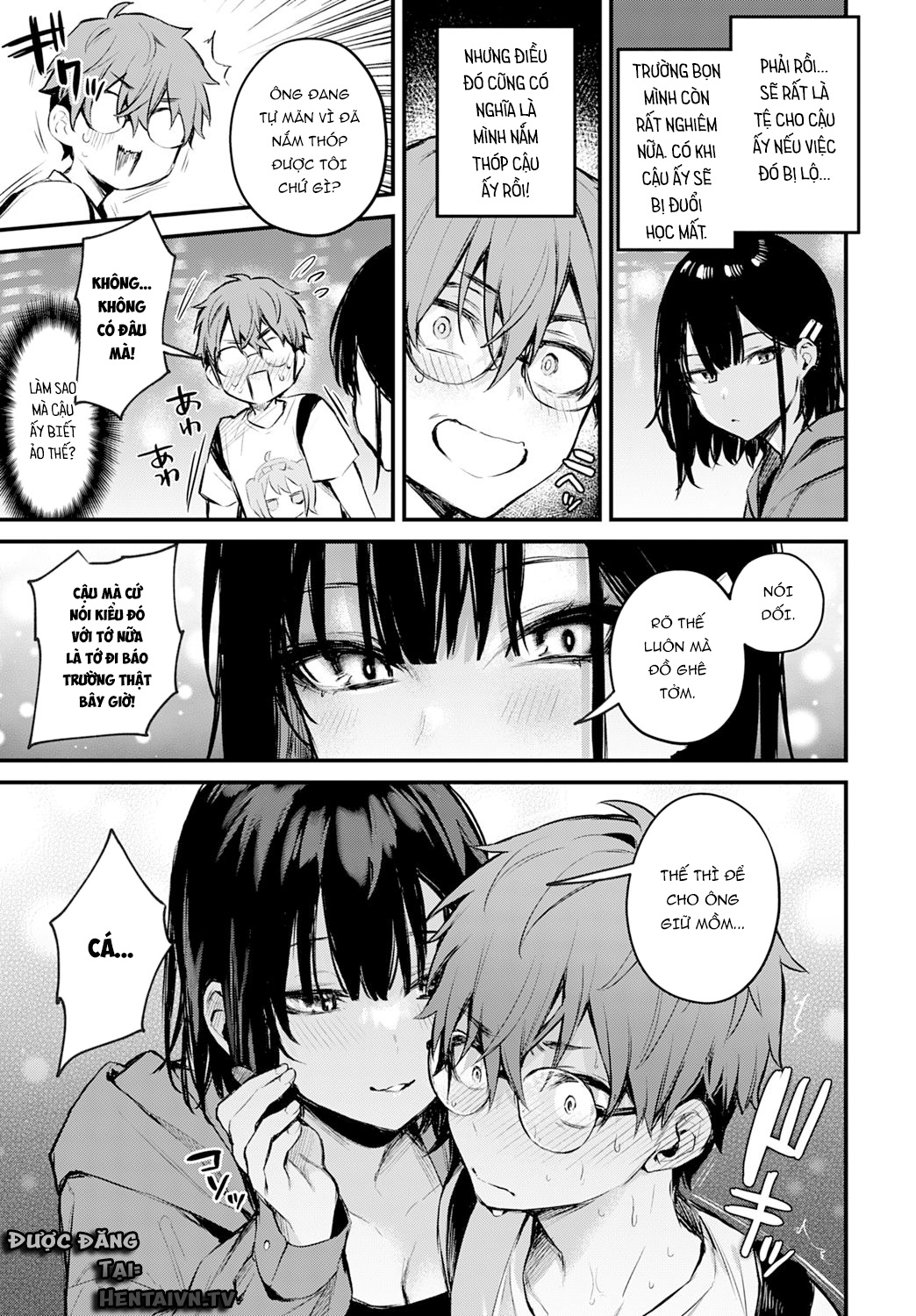Đọc truyện hentai Boku wa Umeda-san ni Sakaraenai - Oneshot