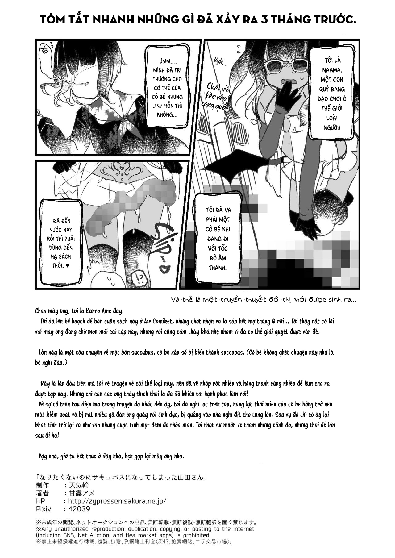 Đọc truyện hentai Tôi chuyển sinh thành Succubus - Oneshot