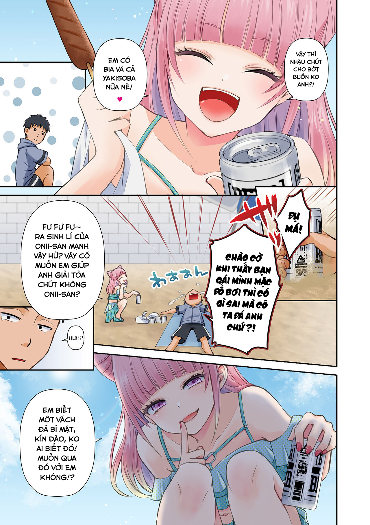 Đọc truyện hentai Bãi biển mê hoặc - Oneshot