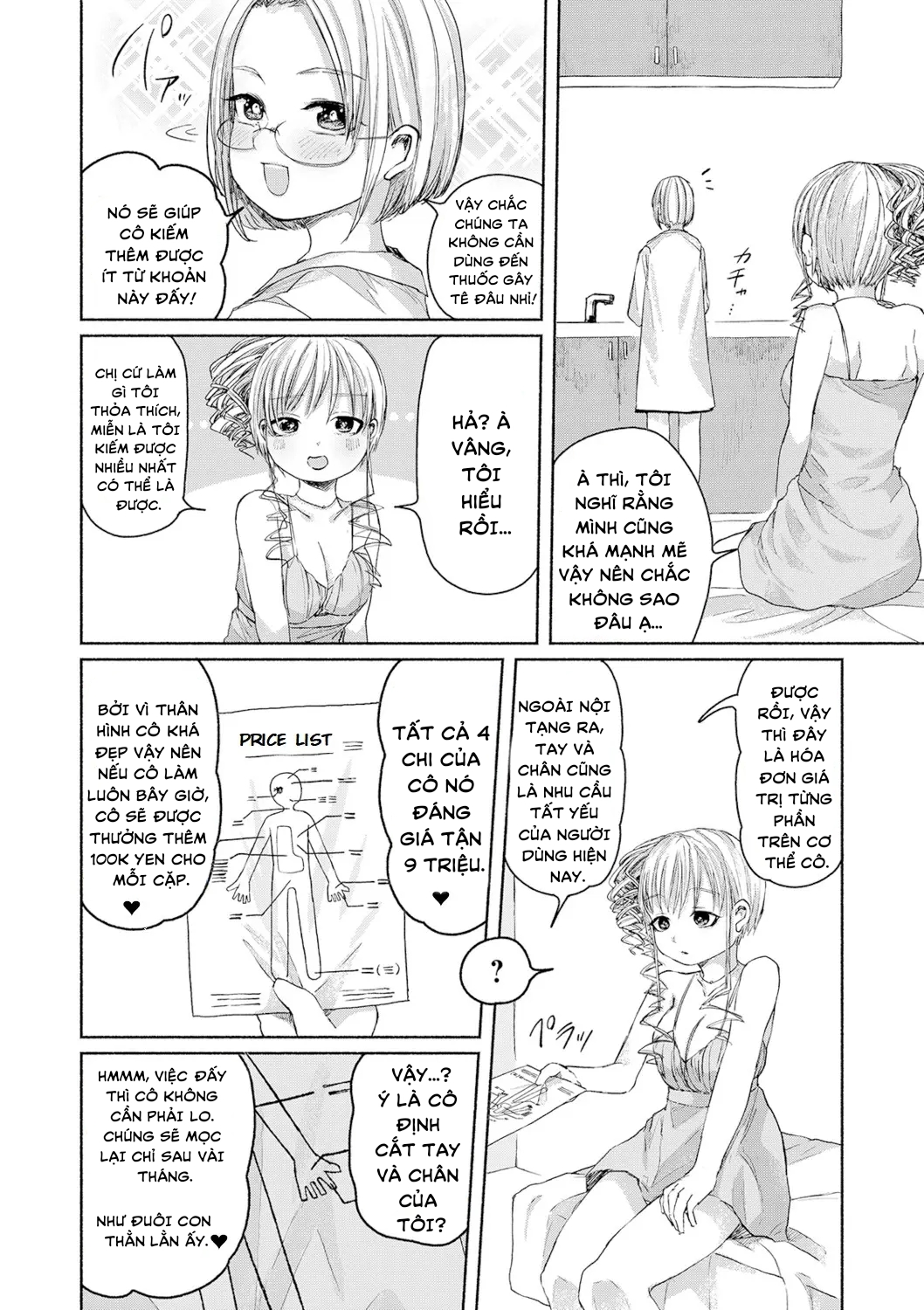 Đọc truyện hentai Tháp rượu Champagne làm từ máu. - Oneshot