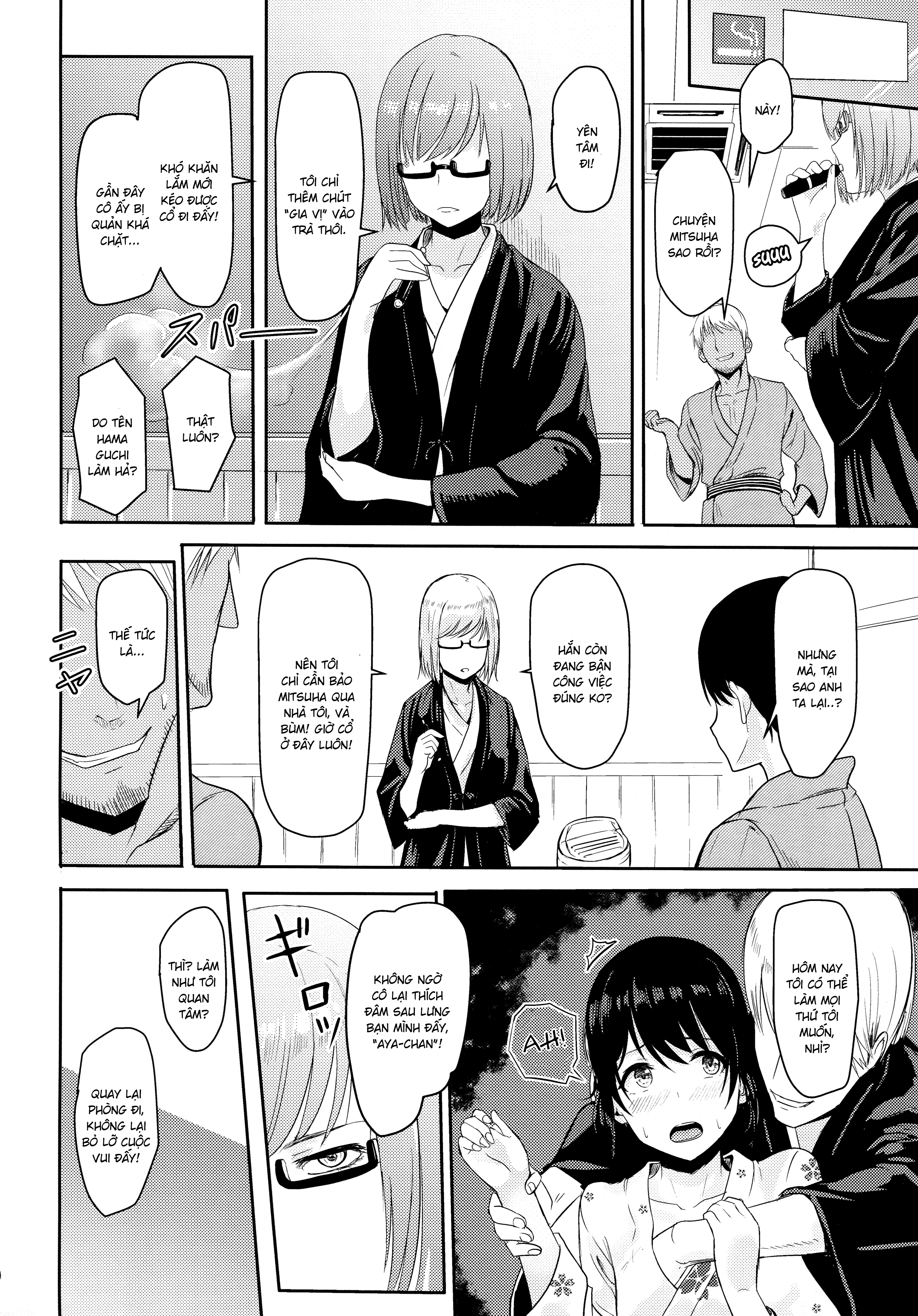 Đọc truyện hentai Mitsuha ~ Netorare ~ - Chap 4: Trại tập huấn [Mở đầu Vol II]