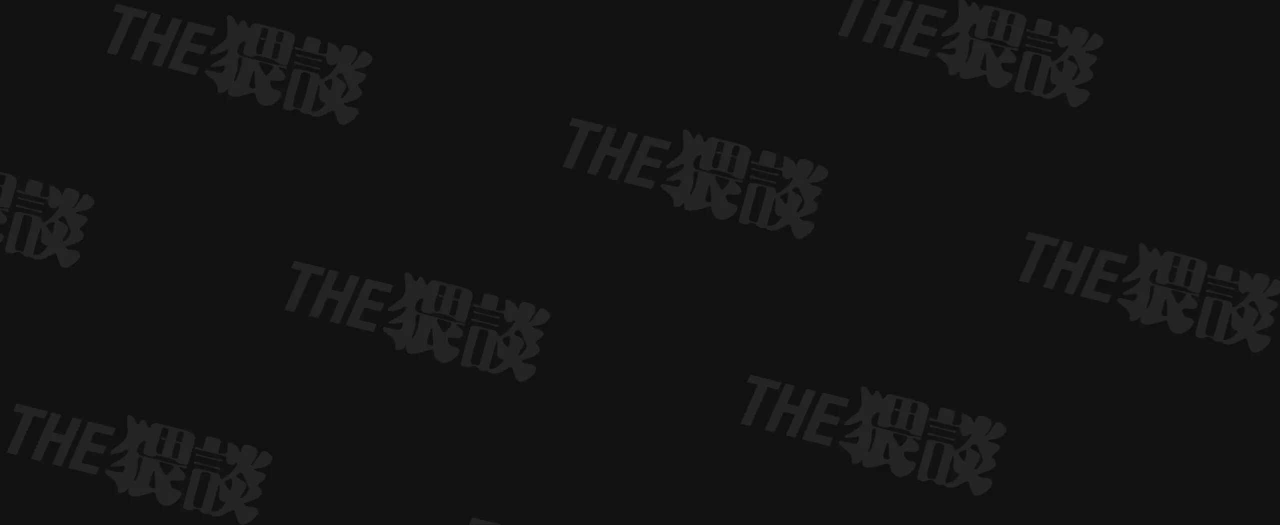 Đọc truyện hentai Tôi đã trở thành mục tiêu tình cảm của anh ấy! - Oneshot