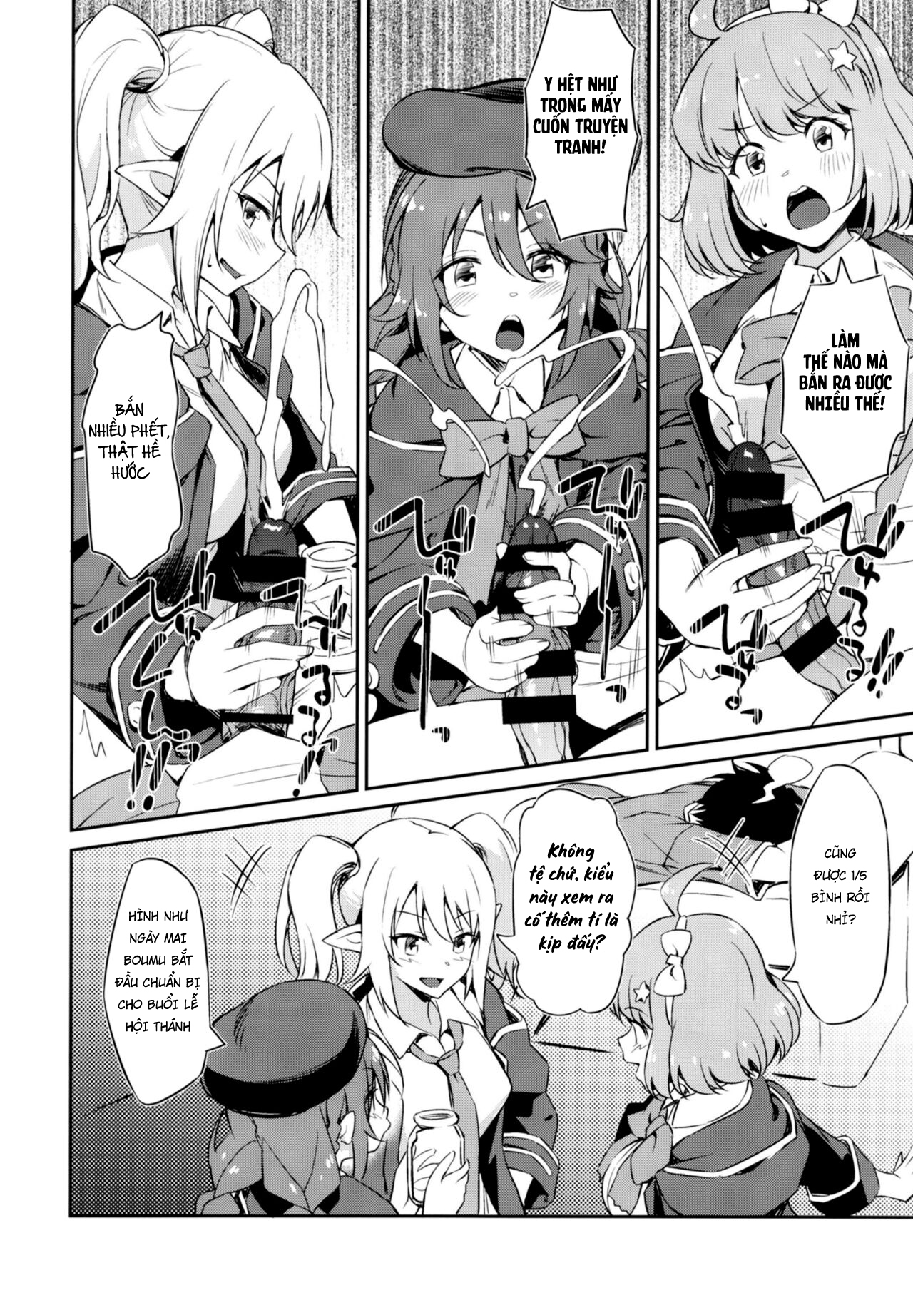 Đọc truyện hentai Câu lạc bộ những người bạn tốt - Oneshot