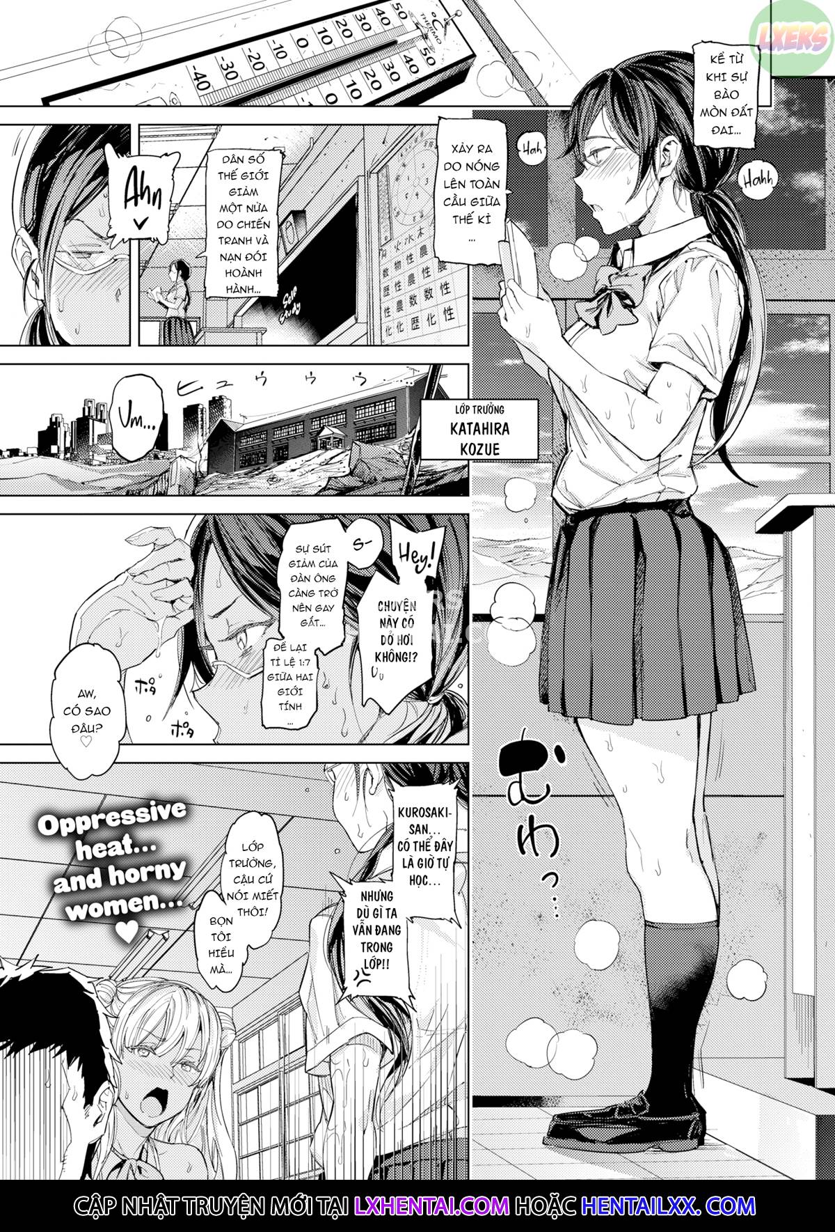 Đọc truyện hentai Ngày nóng nhất - Oneshot