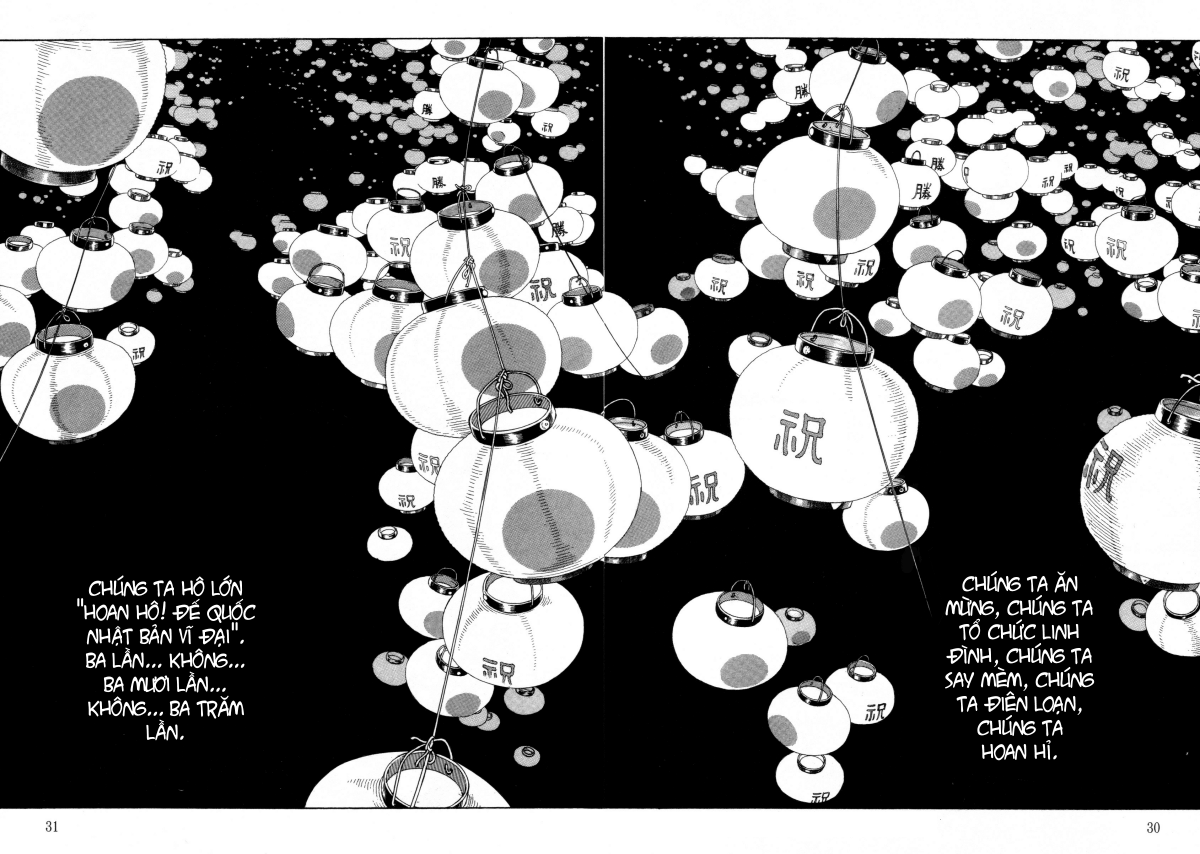 Đọc truyện hentai Imo-Mushi - Chap 1