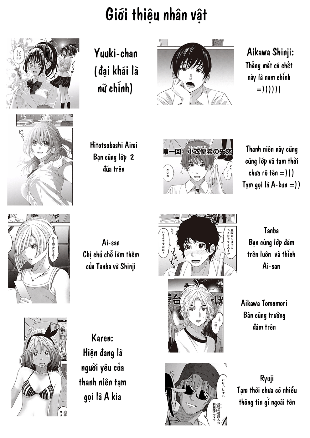 Đọc truyện hentai Rarefure - Chap 27