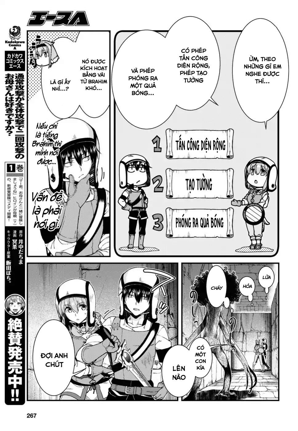 Đọc truyện hentai Lập Harem Chốn Mê Cung Ở Dị Giới - Chap 12