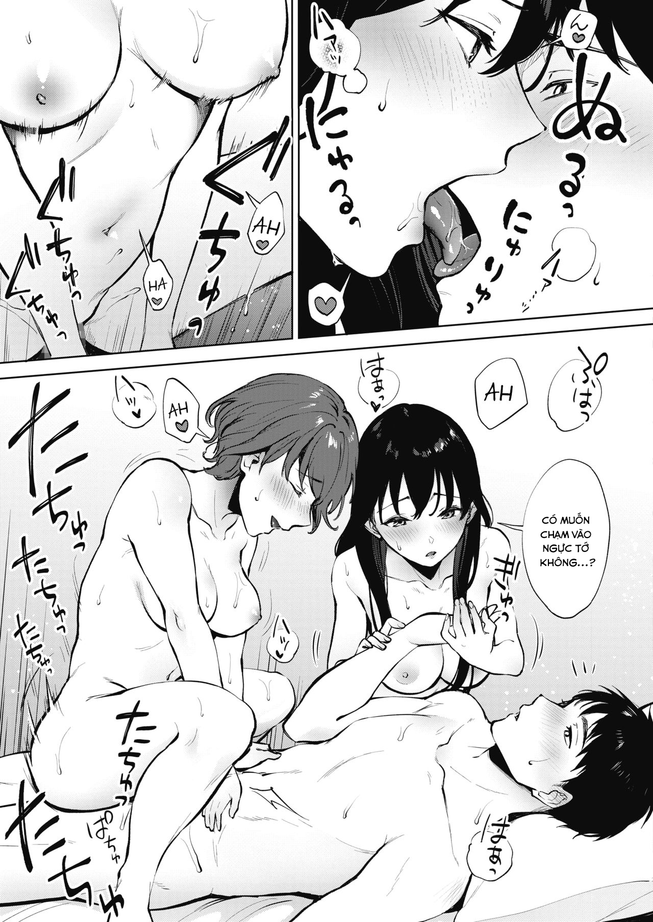 Đọc truyện hentai Share Loveru Zenpen - Chap 1.2