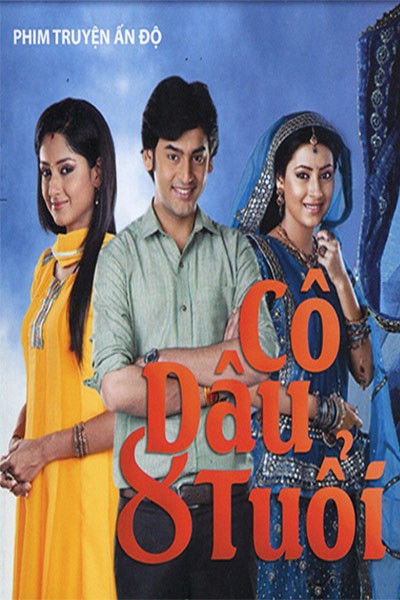 Cô Dâu 8 Tuổi P4