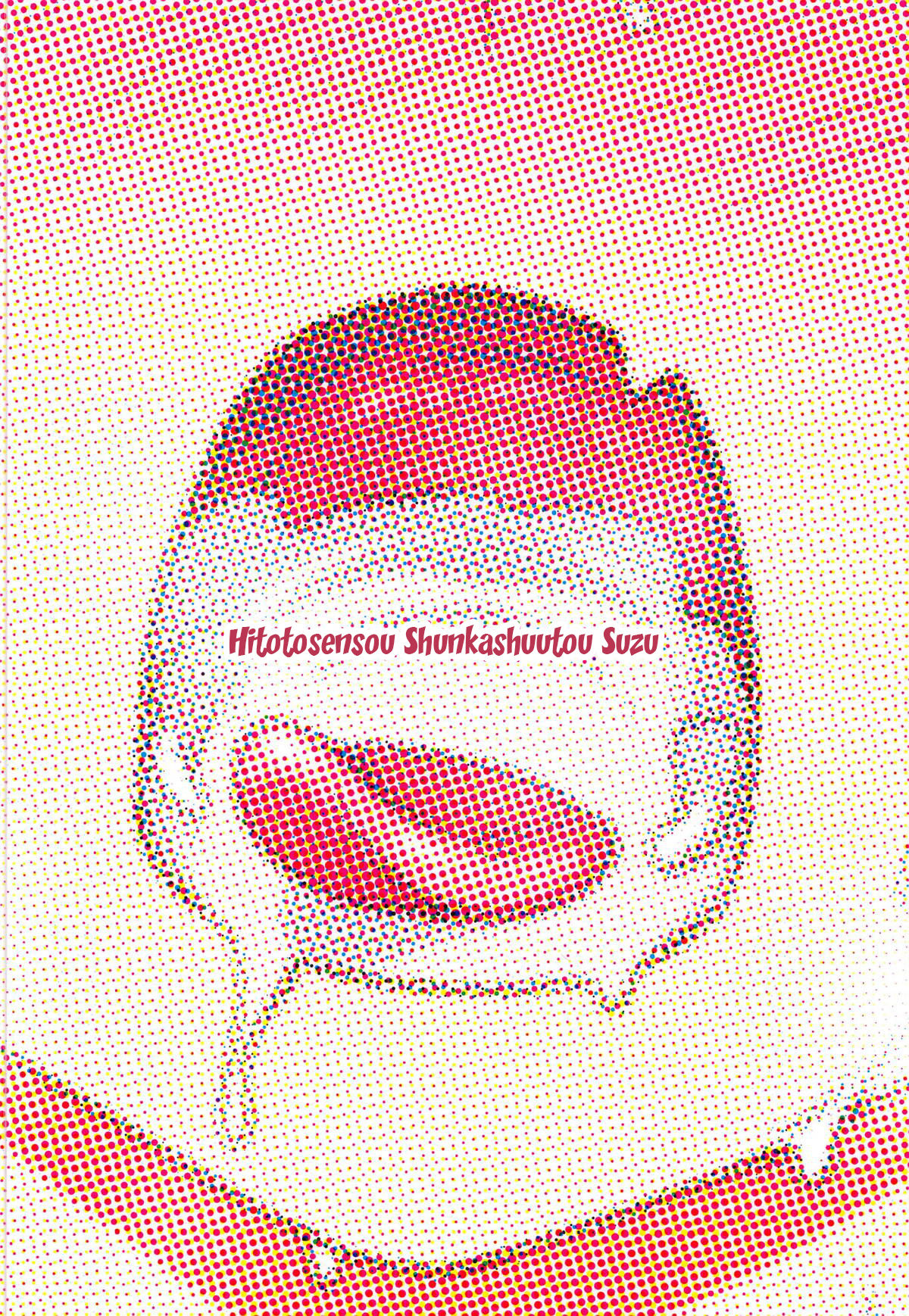 Đọc truyện hentai Uzaki-chan wa H Shitai! - Chap 1 : Thịt đàn em .