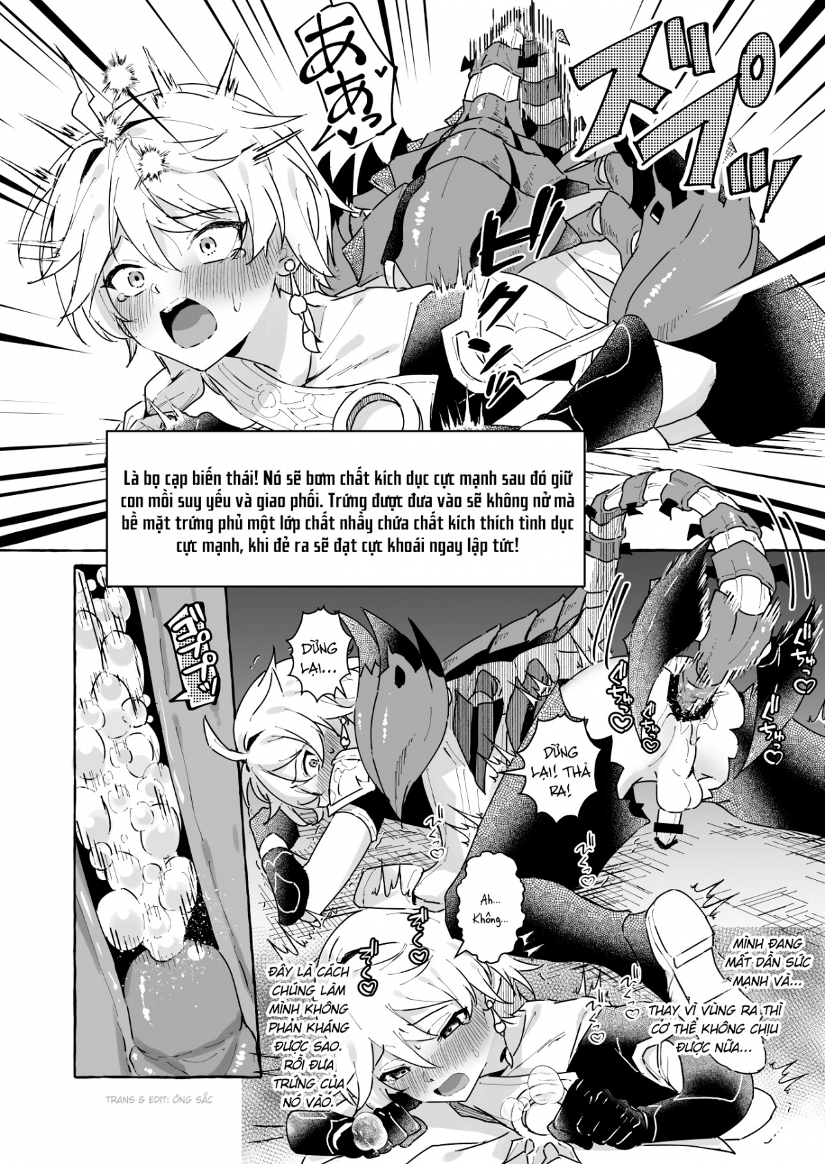 Đọc truyện hentai Làm gì có bí cảnh với bẫy tình dục 2 - Oneshot