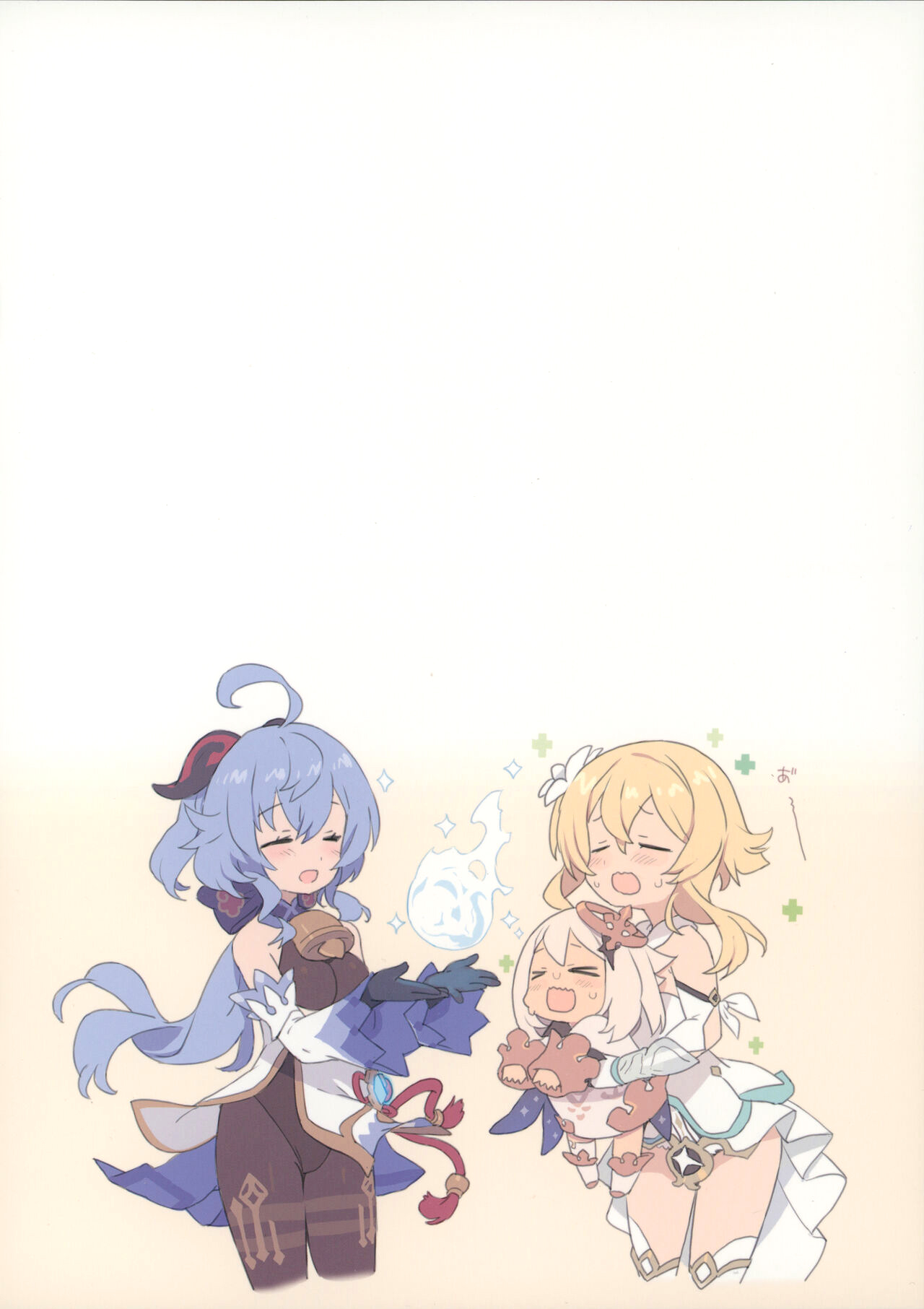 Đọc truyện hentai Ganyu-sama Người tiếp tục công việc - Oneshot