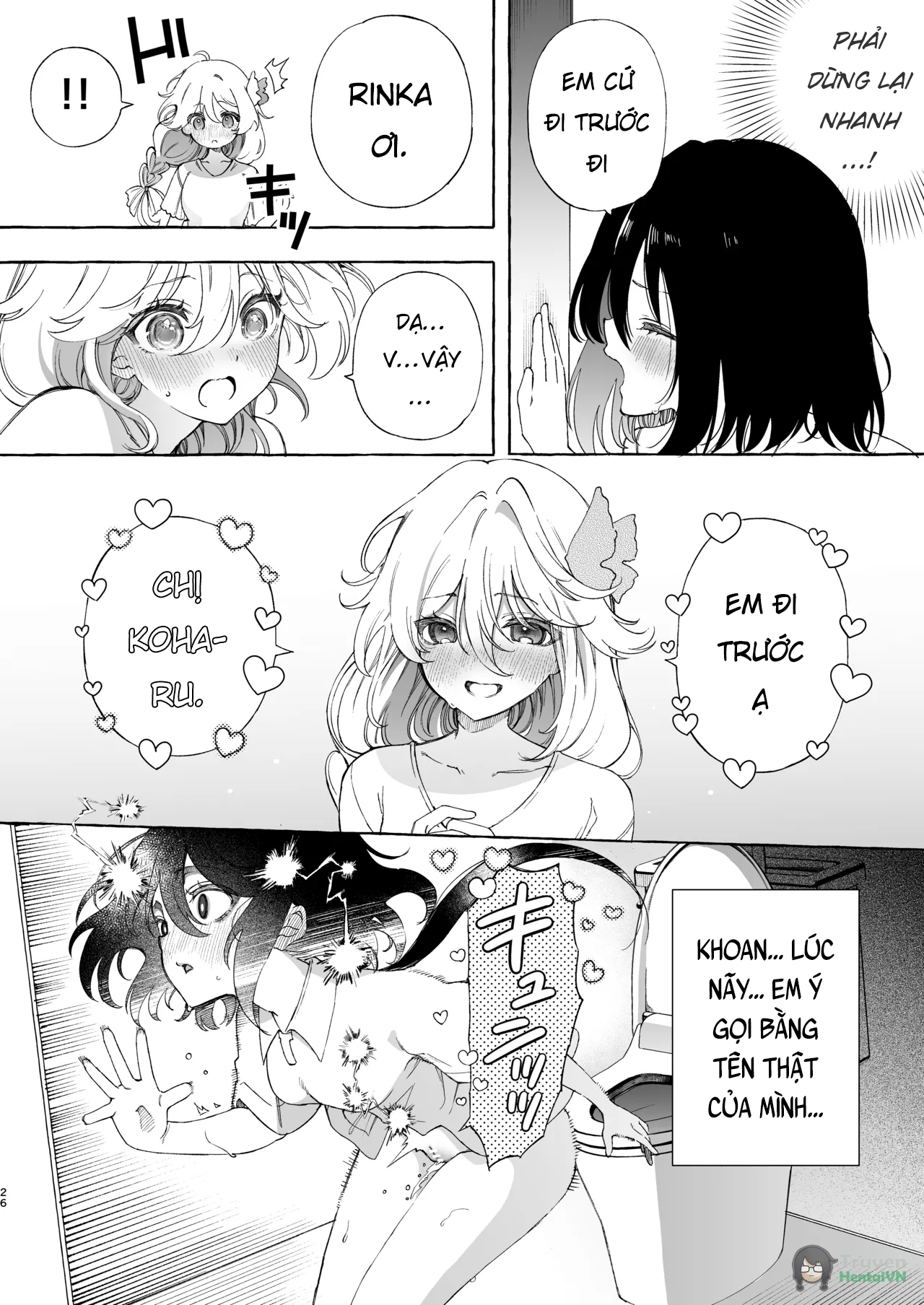Đọc truyện hentai Mimi de Koishita Douryou ~OnaSuppo Onsei Otaku Onna ga Douryou no Koe ni Hannou Shite Ikimakuri~ - Oneshot