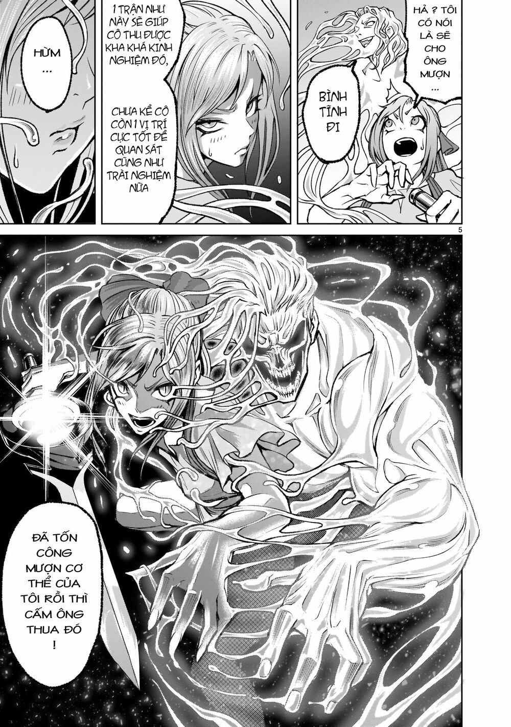 Đọc truyện hentai Vườn hoa hồng Saga - Chap 4: Thật sự 〜Masochismus〜