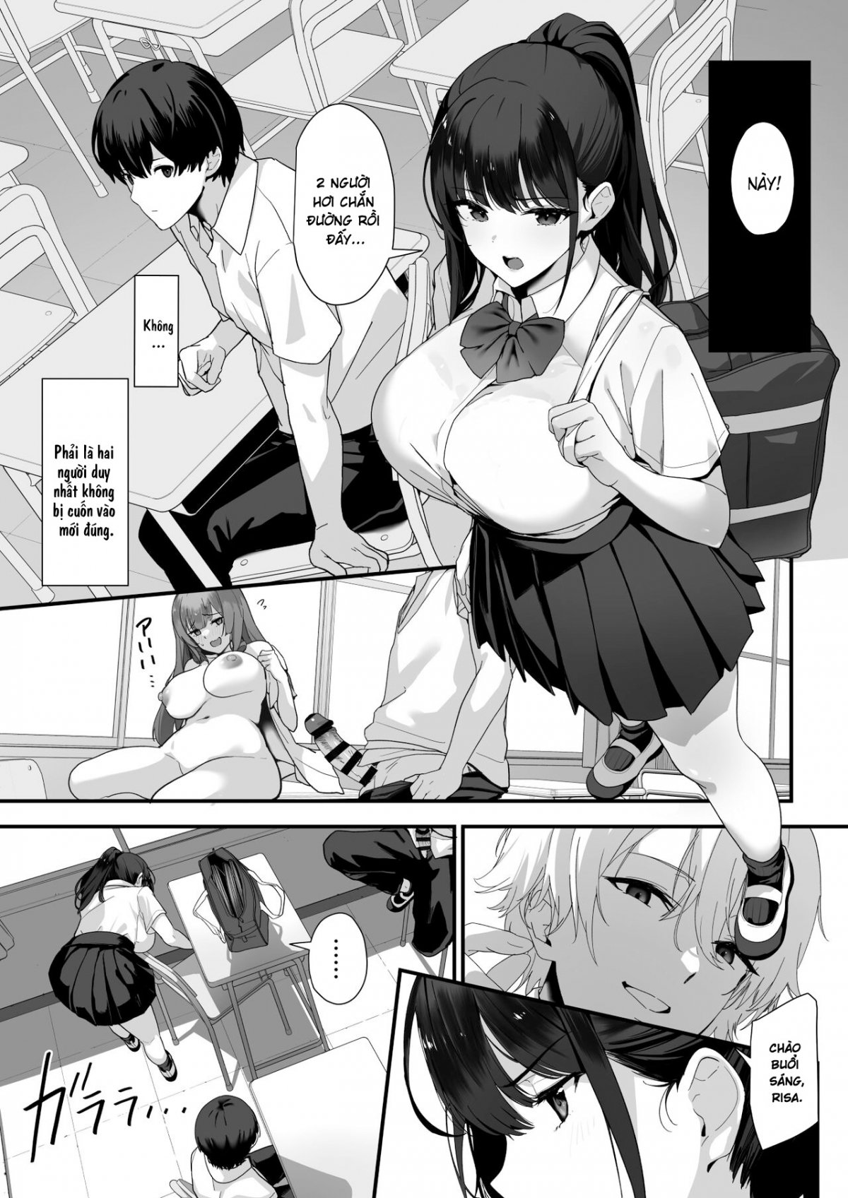 Đọc truyện hentai Bạn học lạc lối cùng lớp - Oneshot