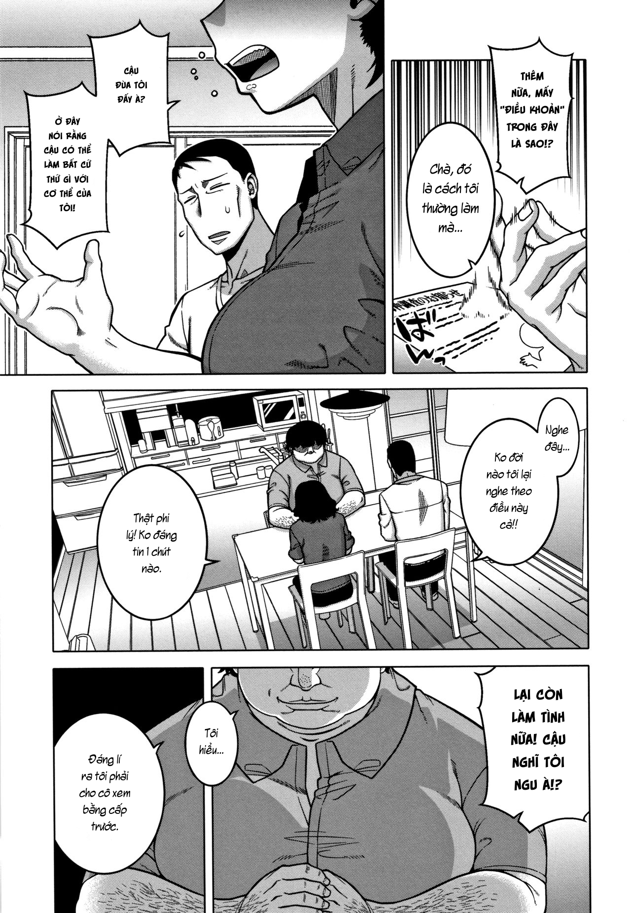 Đọc truyện hentai Saimin Fuufunaka Chousa - Chap 3: Cặp đôi số 2.