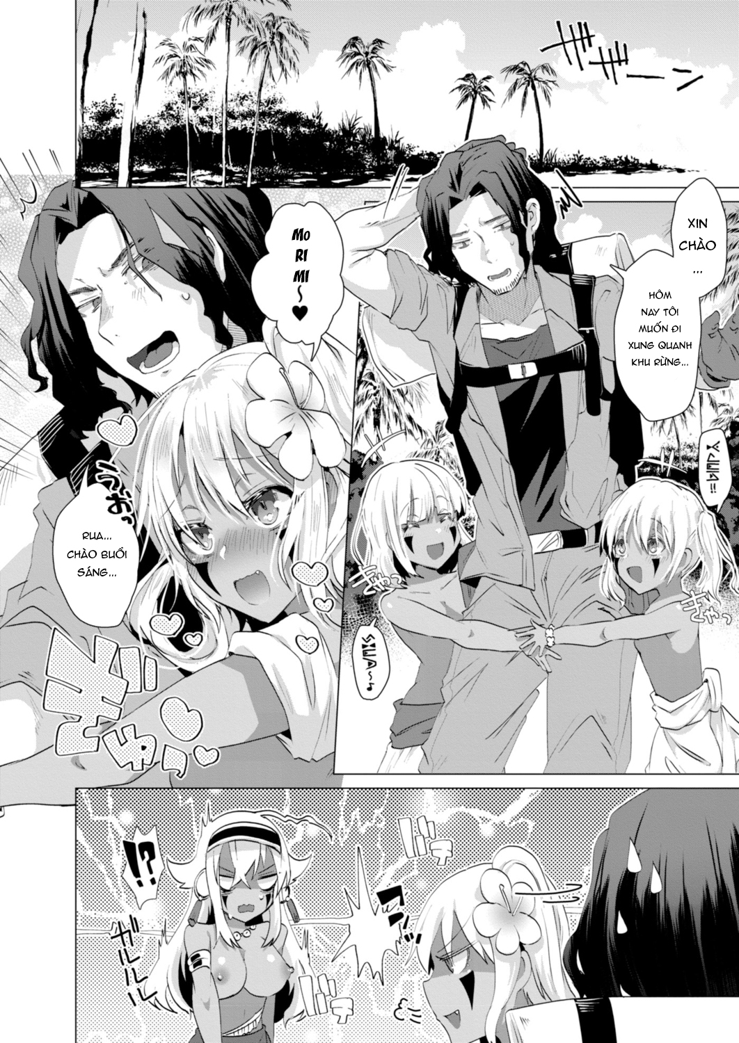 Đọc truyện hentai Lạc Vào Đảo Truyền Thuyết Tôi Địt Cả Đảo - Chap 3