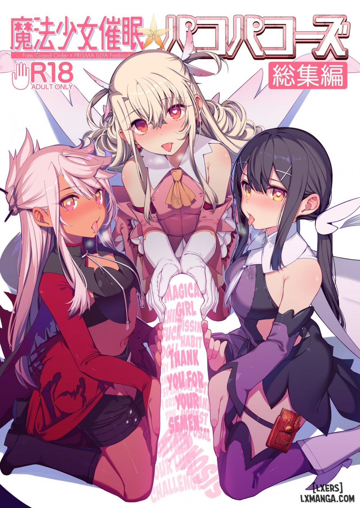 Đọc truyện hentai Magical Girl Hypnosis Fucking Marathon CONTINUE - Oneshot