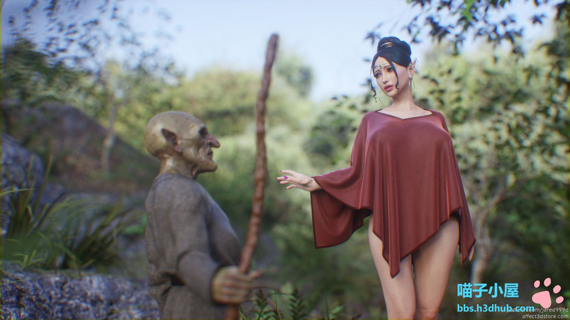 Đọc truyện hentai Elf Slave - Chapter 2: First Option