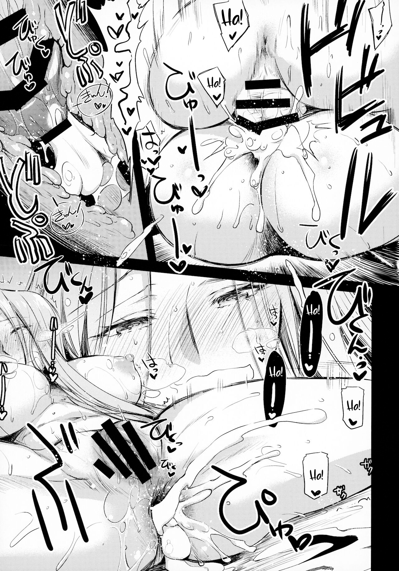 Đọc truyện hentai R.O.D 14 - Oneshot