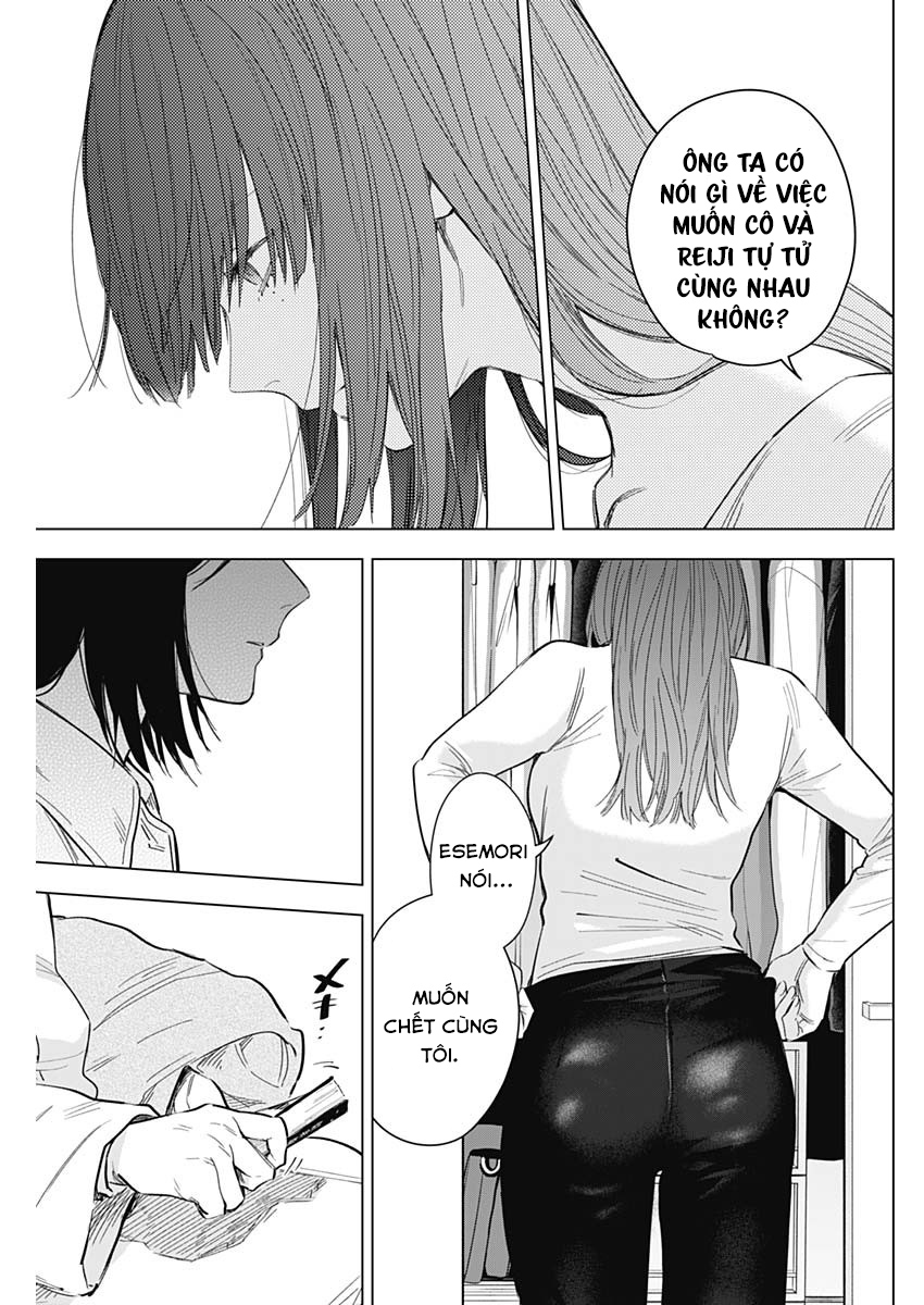 Đọc truyện hentai Shounen no Abyss - Chap 135: Giận dữ