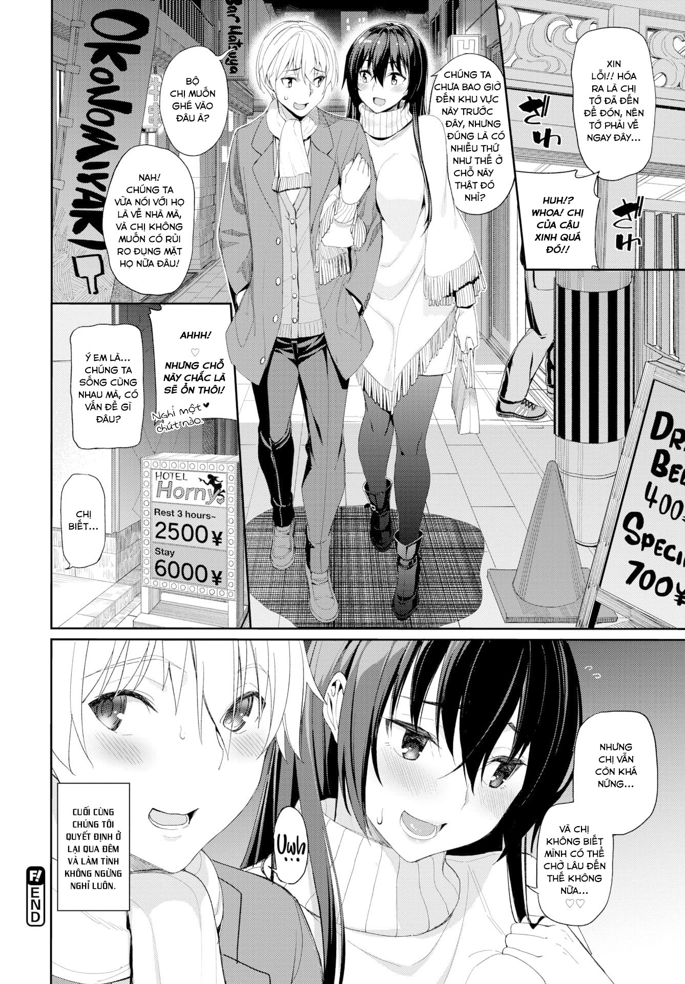Đọc truyện hentai Sự nuông chiều của Onee-chan - Chap 2