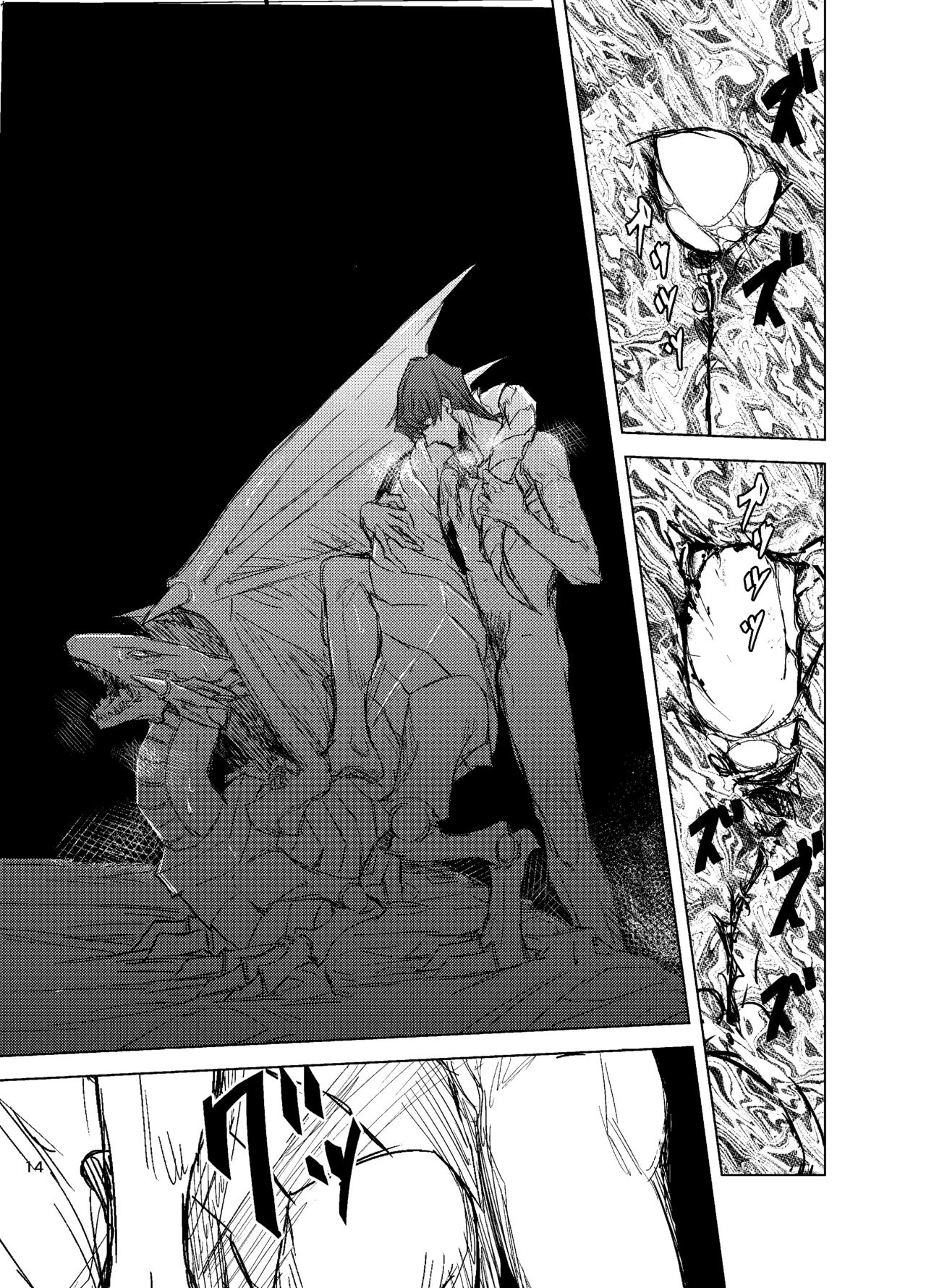 Đọc truyện hentai Giết Anh Đi Bé Yêu - Oneshot