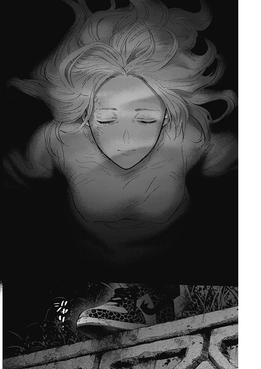 Đọc truyện hentai Shounen no Abyss - Chap 130: Dòng sông tĩnh lặng