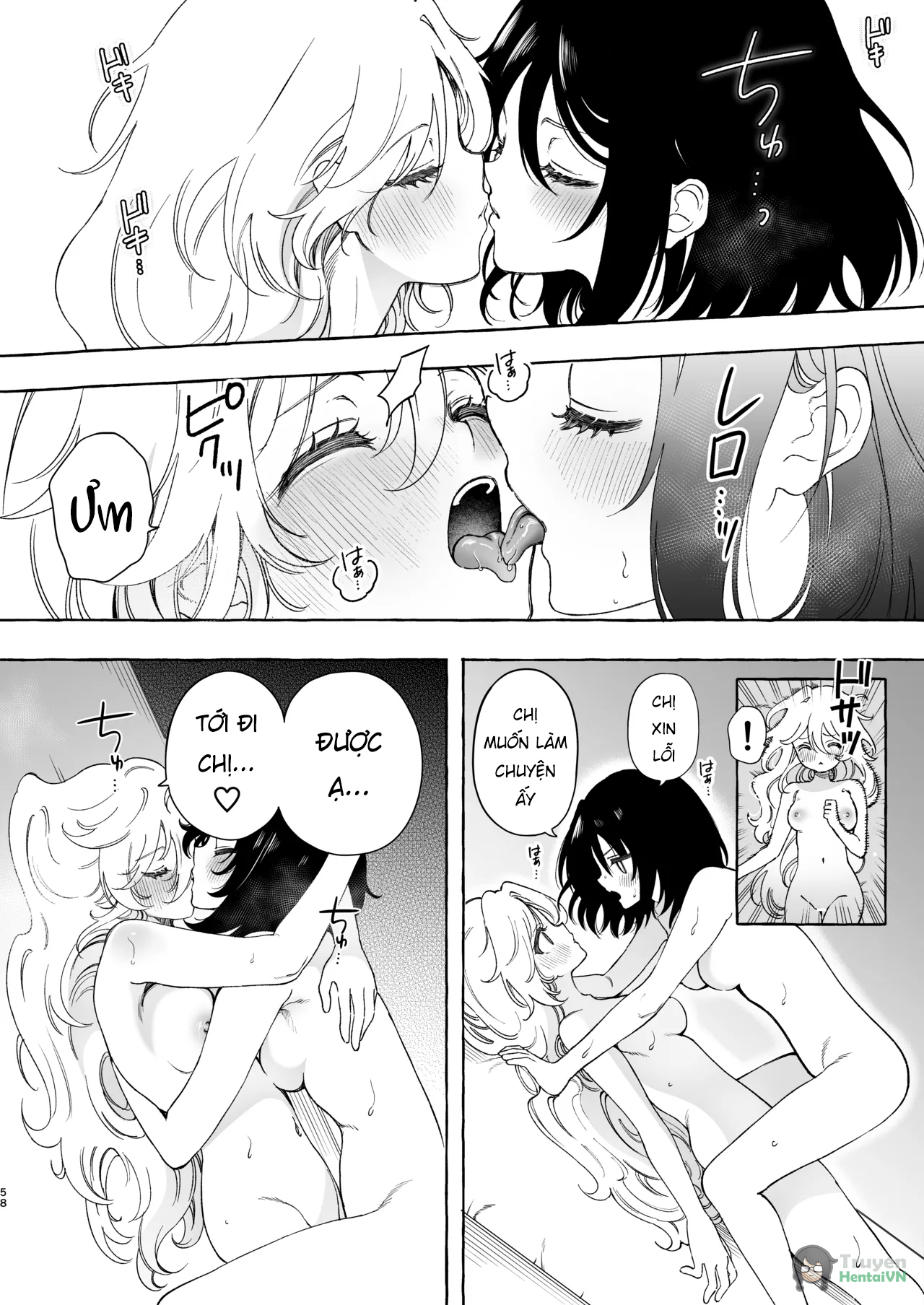 Đọc truyện hentai Mimi de Koishita Douryou ~OnaSuppo Onsei Otaku Onna ga Douryou no Koe ni Hannou Shite Ikimakuri~ - Oneshot