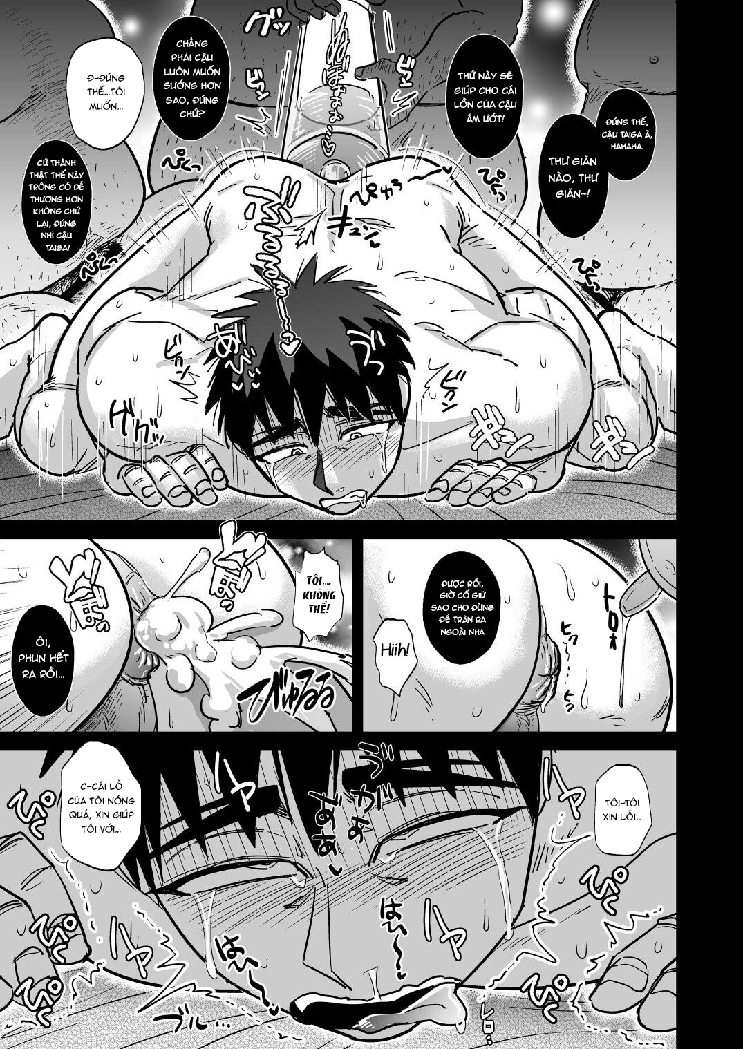 Đọc truyện hentai Đang được huấn luyện bởi một ông già - Chap 1