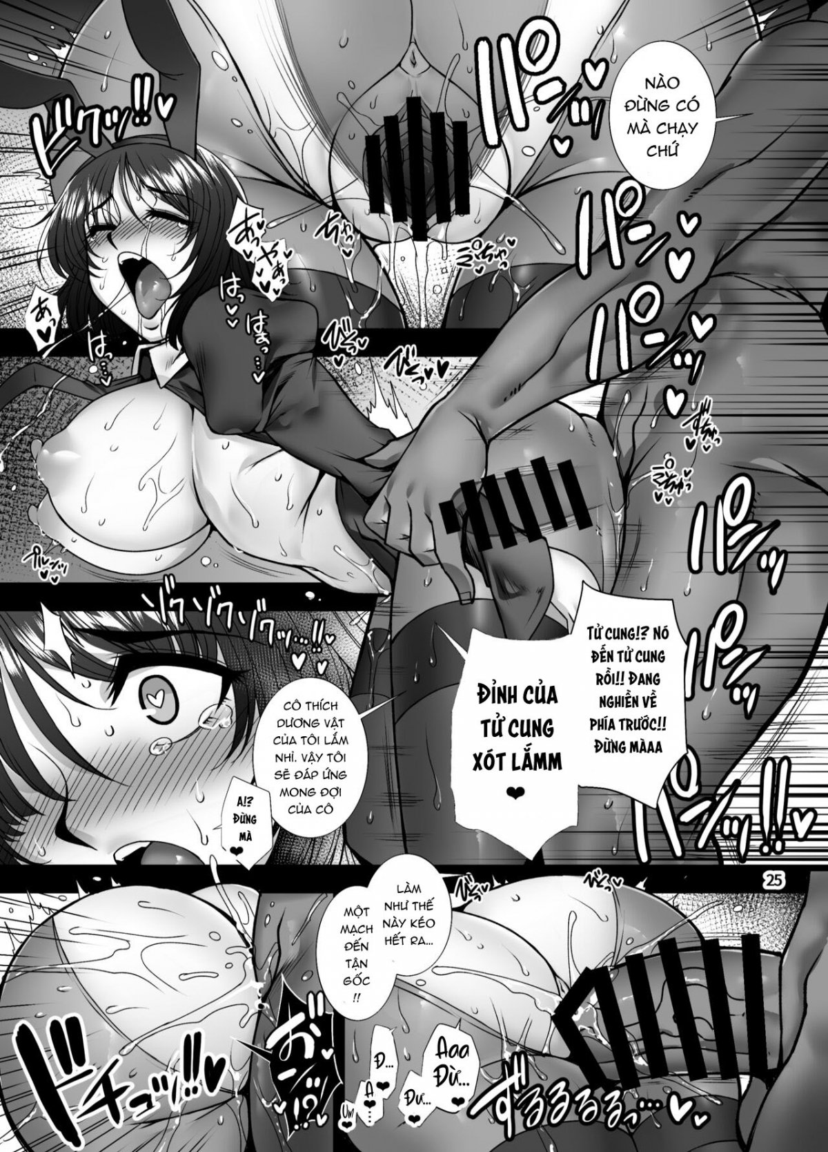 Đọc truyện hentai Fubuki Ranshin Kouhen ...B-kyuu 1-i Hero ga Dosukebe Saimin nanka ni Makeru hazu ga - Oneshot