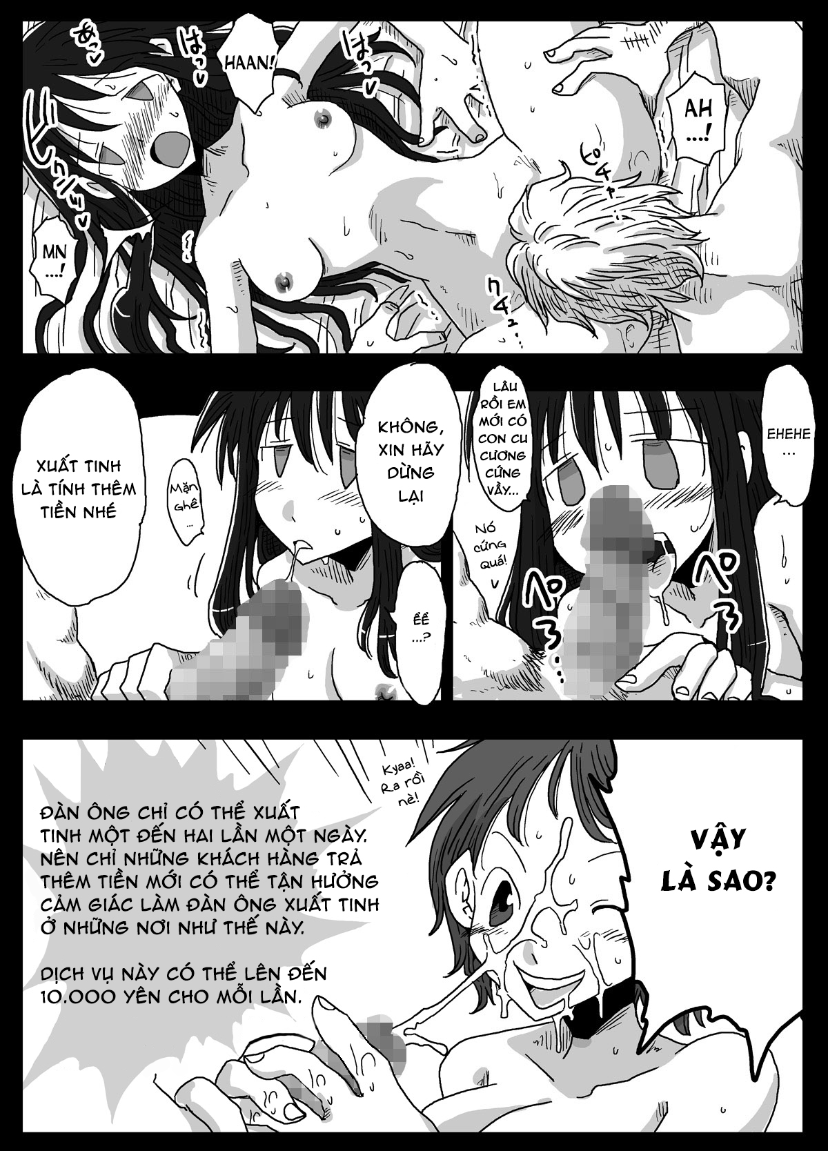 Đọc truyện hentai Thế giới đảo lộn về quan niệm giới tính - Chap 4