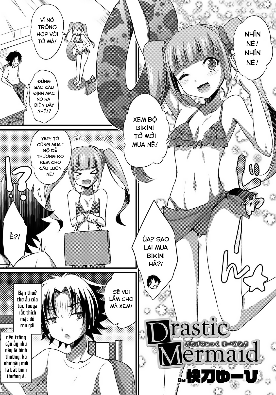 Đọc truyện hentai Nàng tiên cá quyết liệt - Oneshot