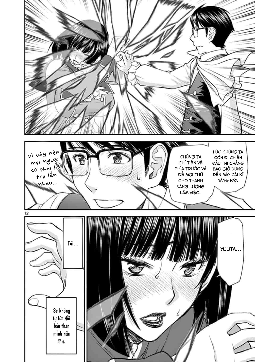 Đọc truyện hentai Một chuyện thế giới khác, mười năm sau khi chinh phục quỷ vương - Chap 3