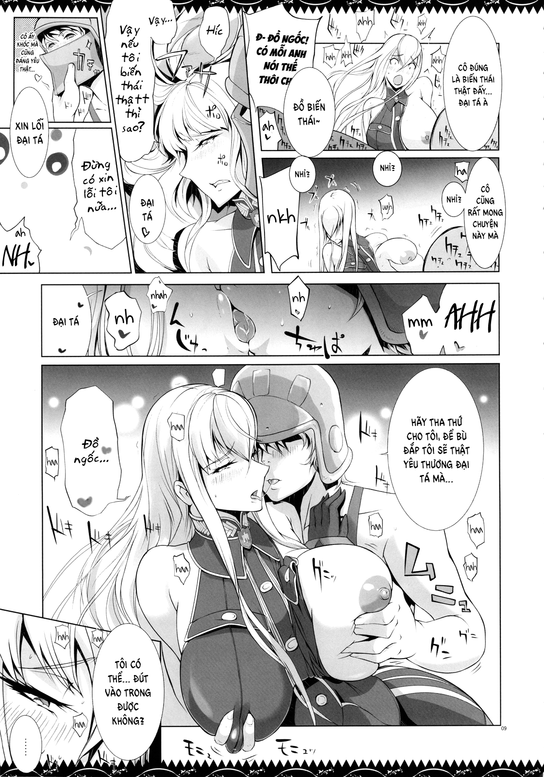 Đọc truyện hentai Selvari Bon - Oneshot