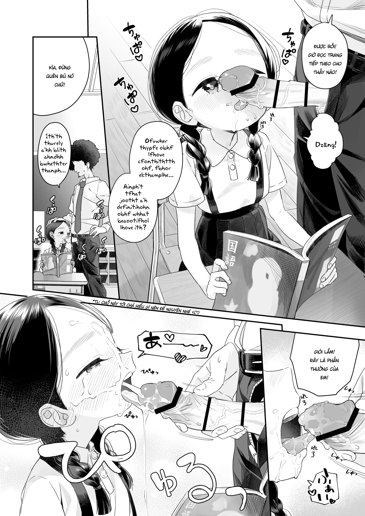 Đọc truyện hentai Kyoushi Hitori, Seito Hitori. ~Inaka no Gakkou de Mainichi Ecchi~ - Chap 2 [END]