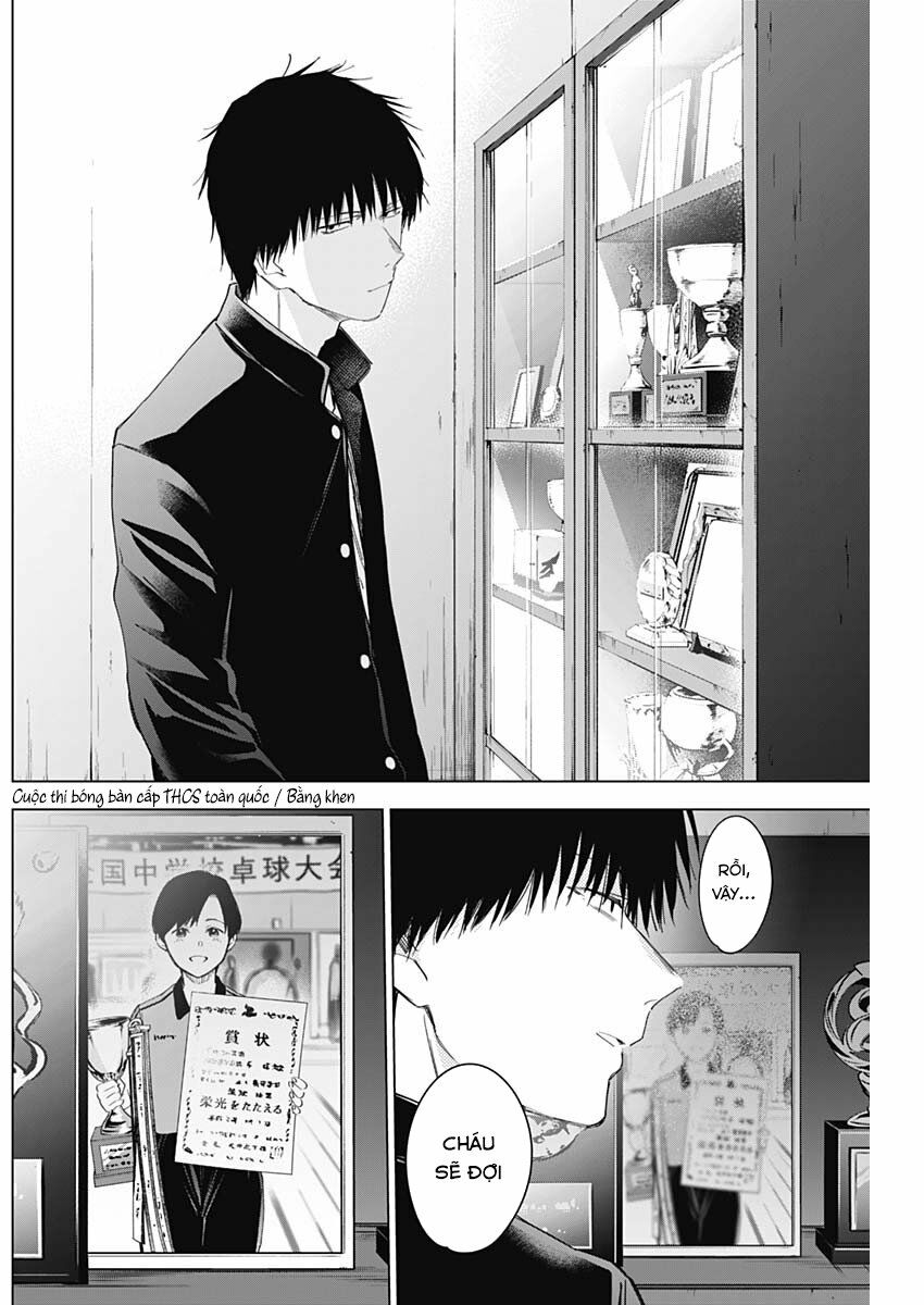 Đọc truyện hentai Shounen no Abyss - Chap 53: Thủ đoạn